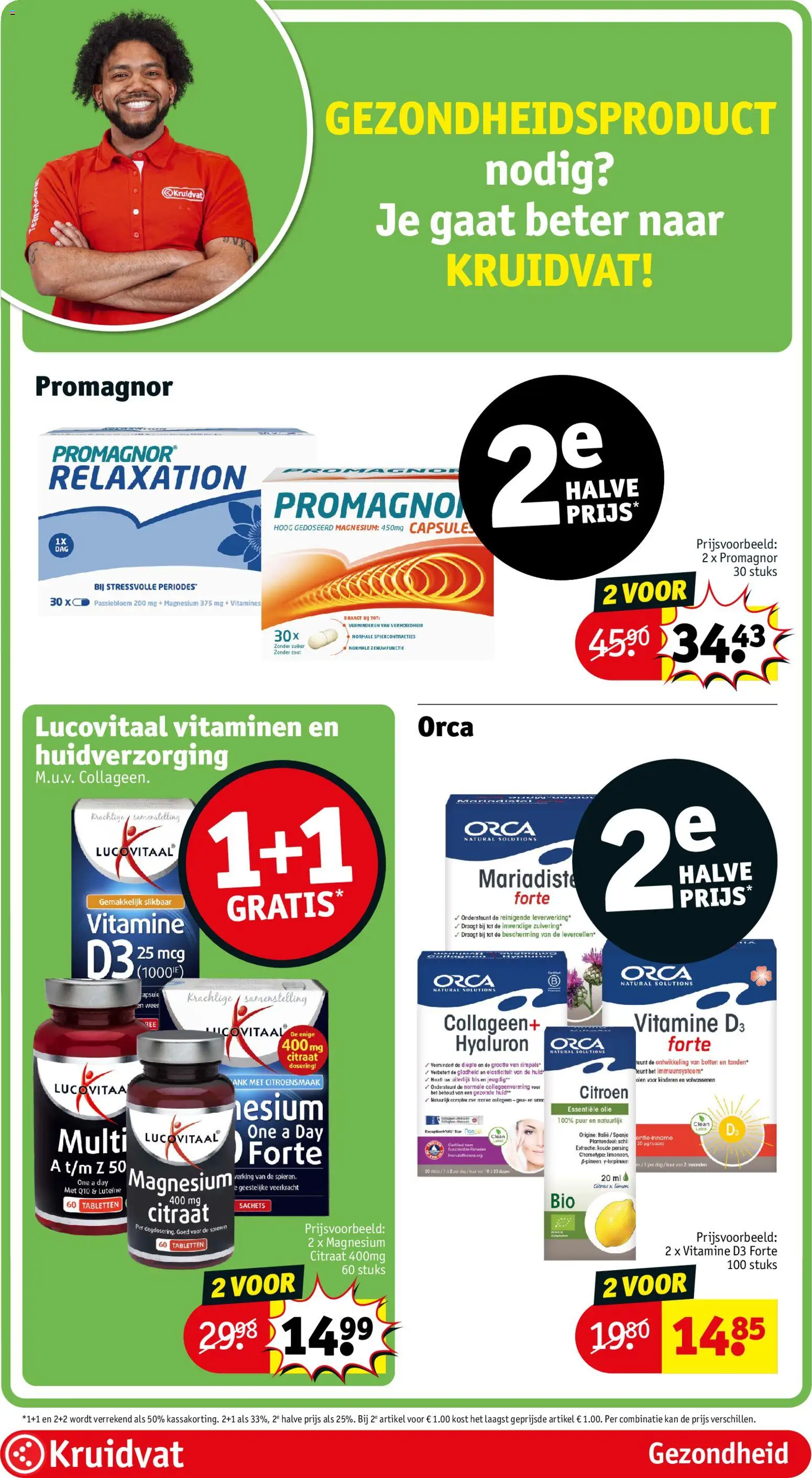{H1} | Pagina: 62 | Producten: Suiker, Capsule, Kan, Olie