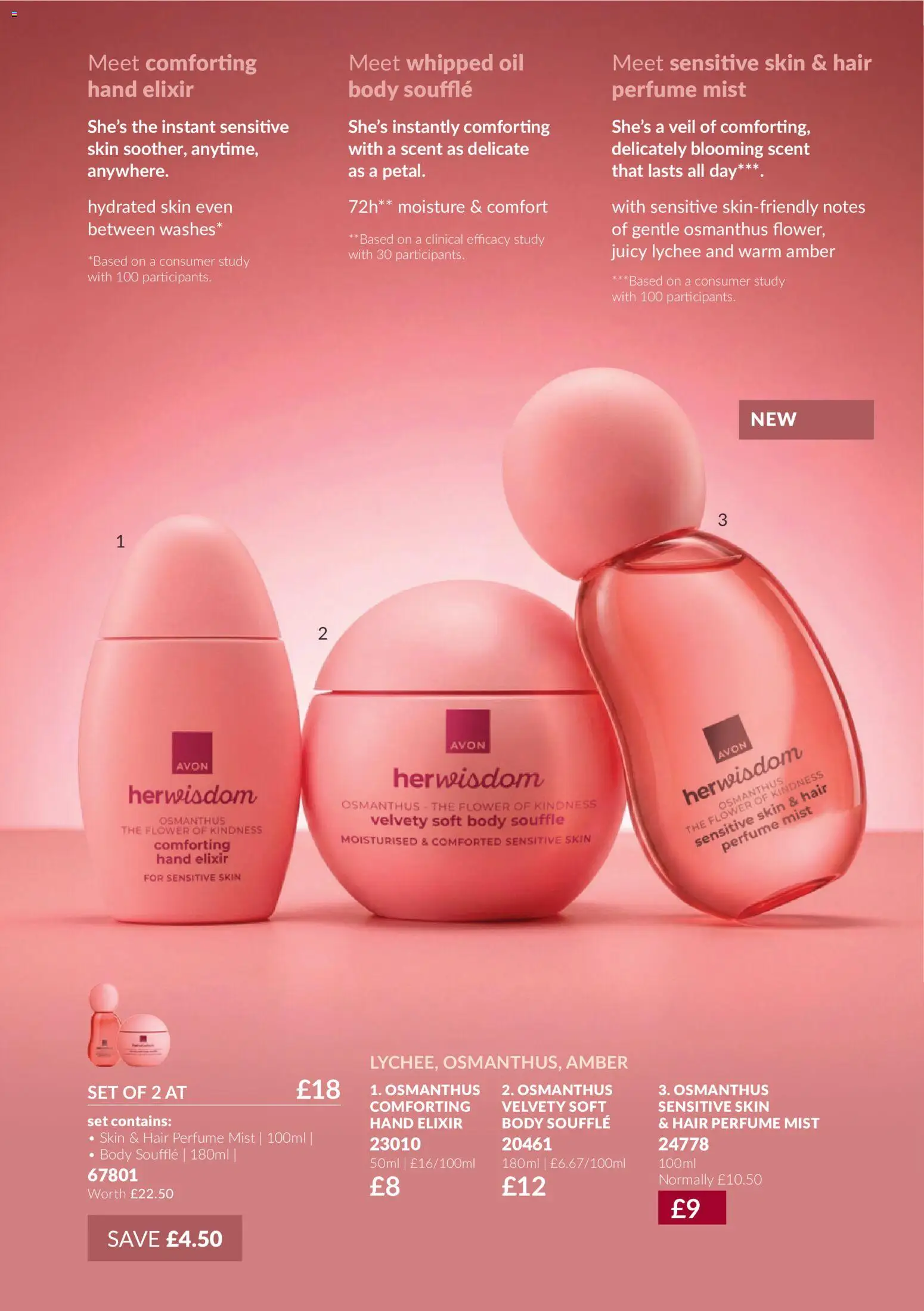 {H1} | Page: 145 | Products: Perfume, Oil