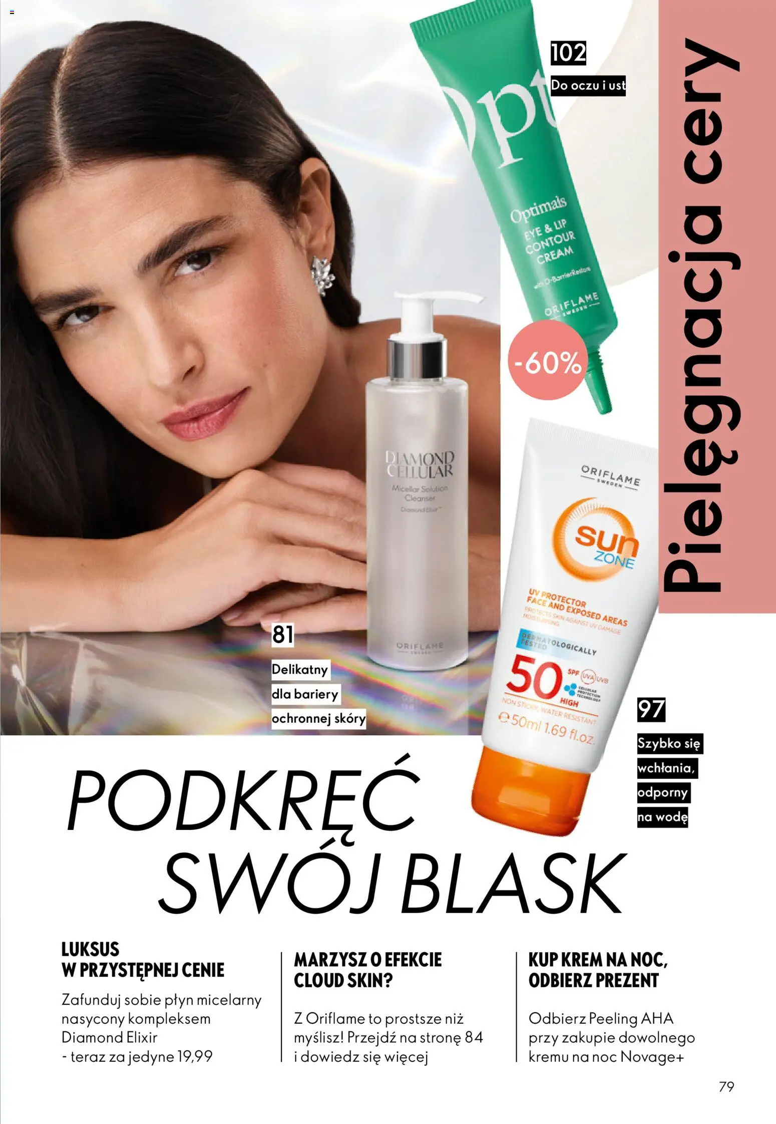 Oriflame Katalog 11 2026 od 29.07.2026 | Strona: 79 | Produkty: Peeling, Krem