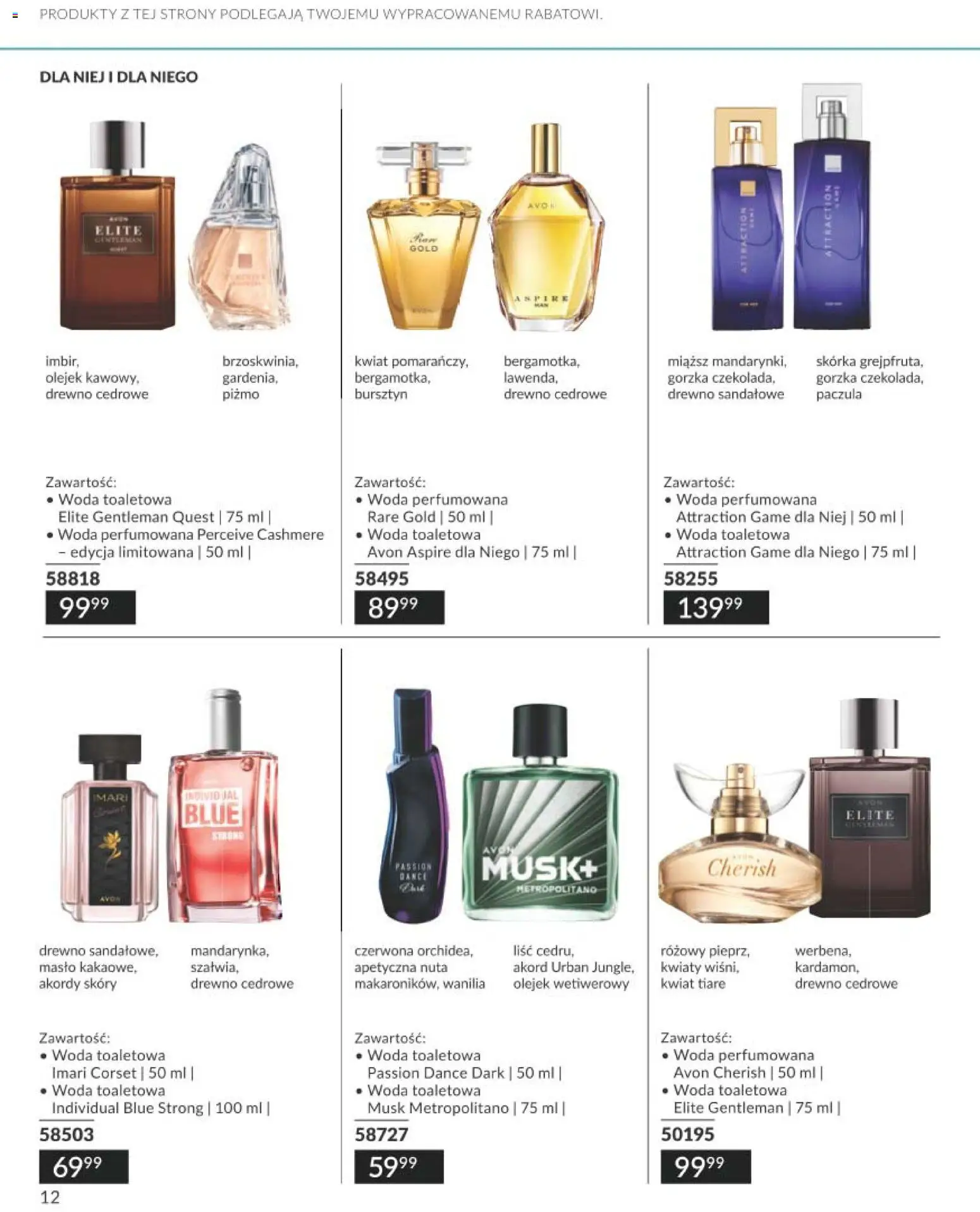 Avon Katalog Focus 11 2026 od 31.10.2026 | Strona: 12
