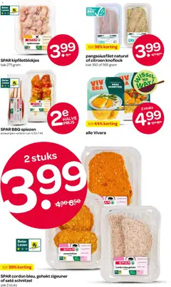 Spar folder - Voorbeeld van een folder van Spar, geldig van 16-07-2026 | Pagina: 3
