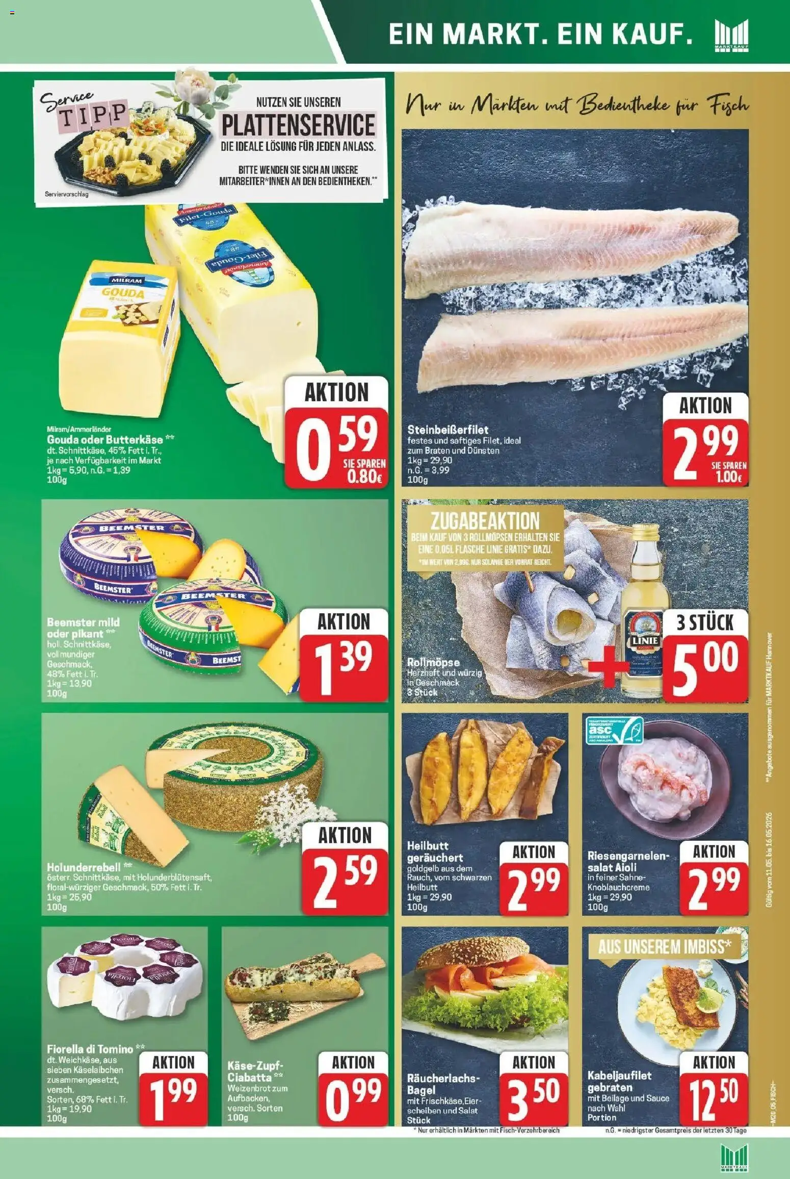 Marktkauf Prospekt Meppen	 – gültig ab 11.05.2026 | Seite: 5 | Produkte: Gouda, Räucherlachs, Milram, Salat
