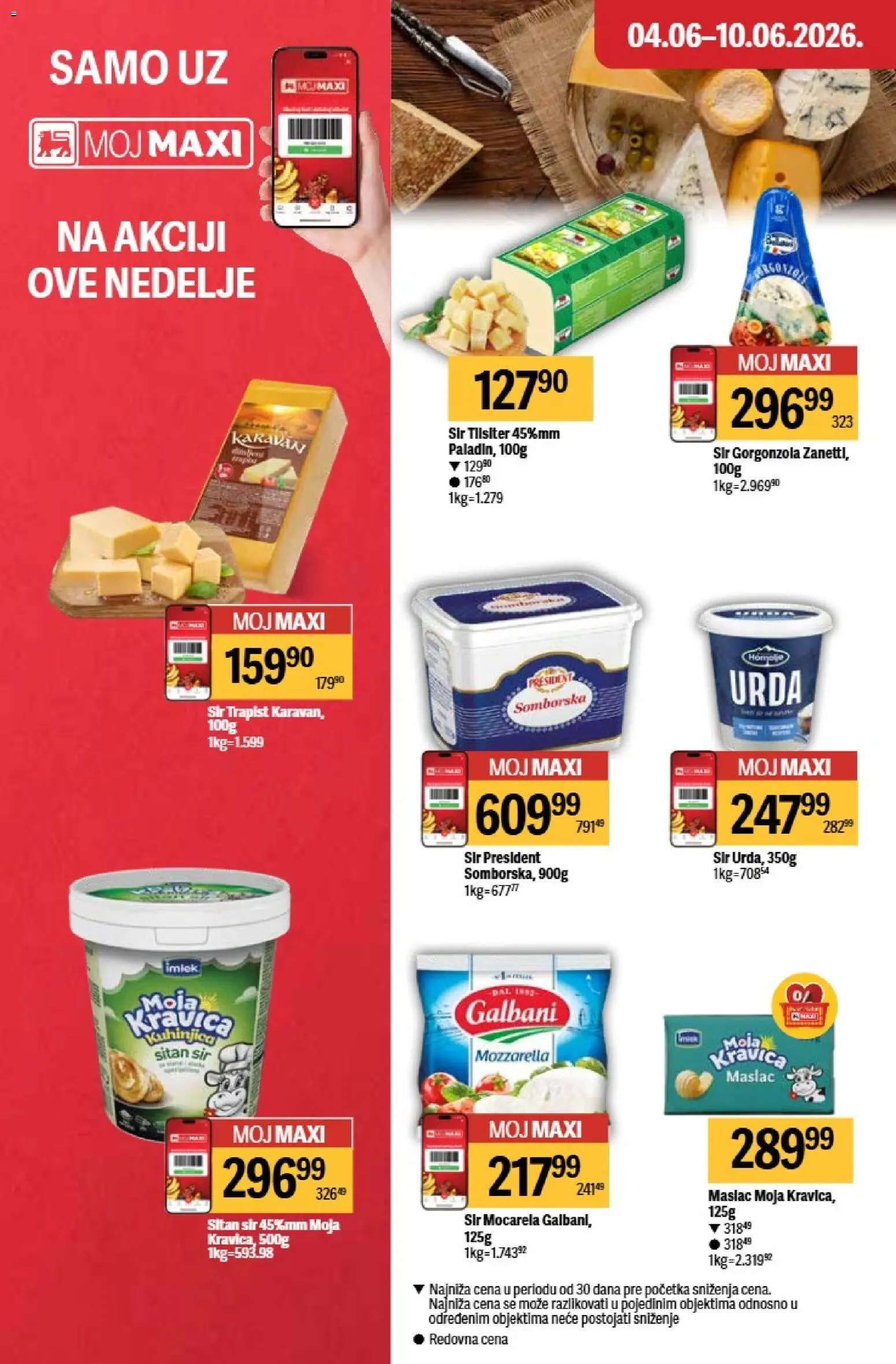 Maxi katalog - važi od 04.06.2026 | Strana: 12 | Proizvode: Maslac, Sitan sir, Sir, Mozzarella