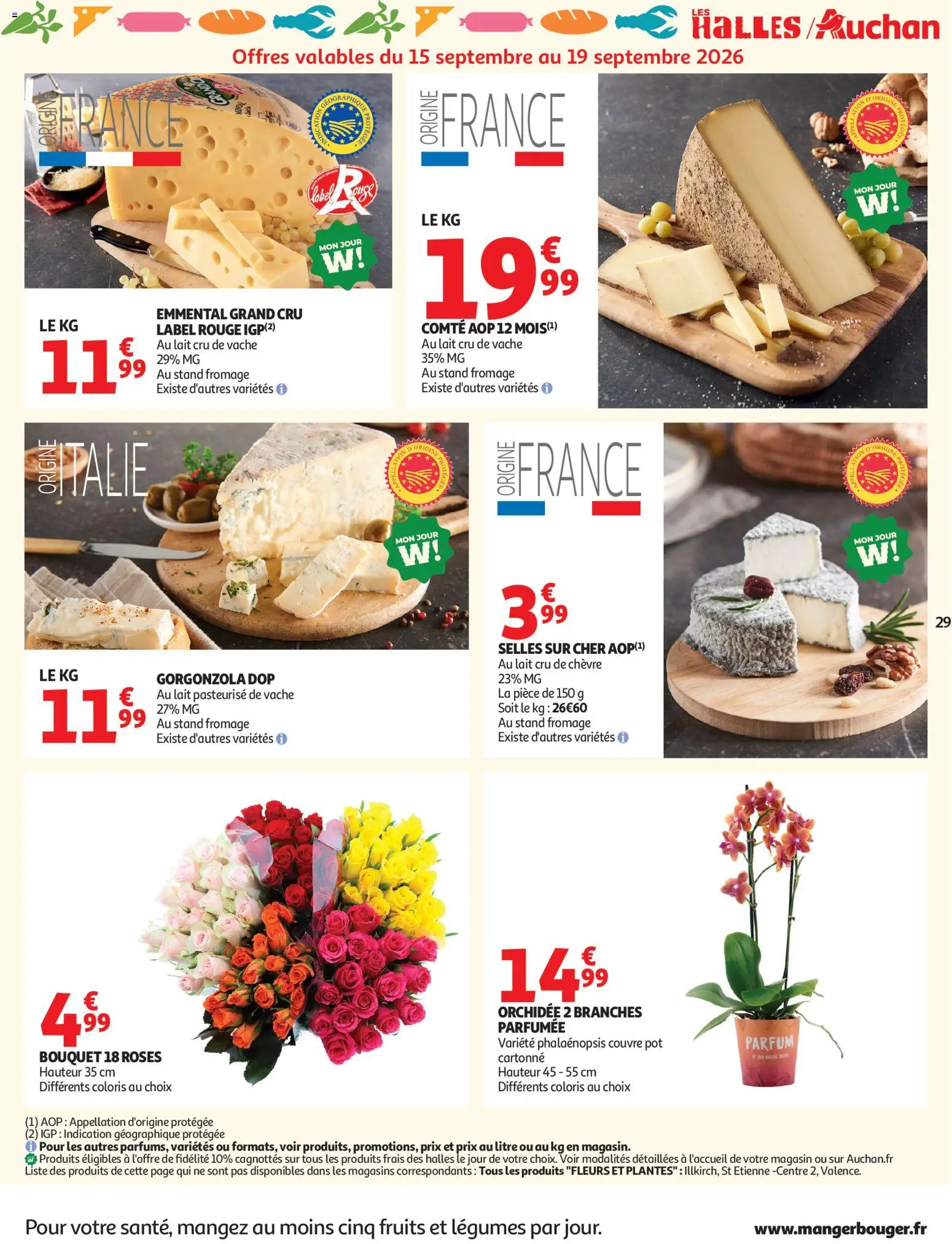 {H1} | Pagina: 29 | Producten: La, Parfum, Orchidee, Pot