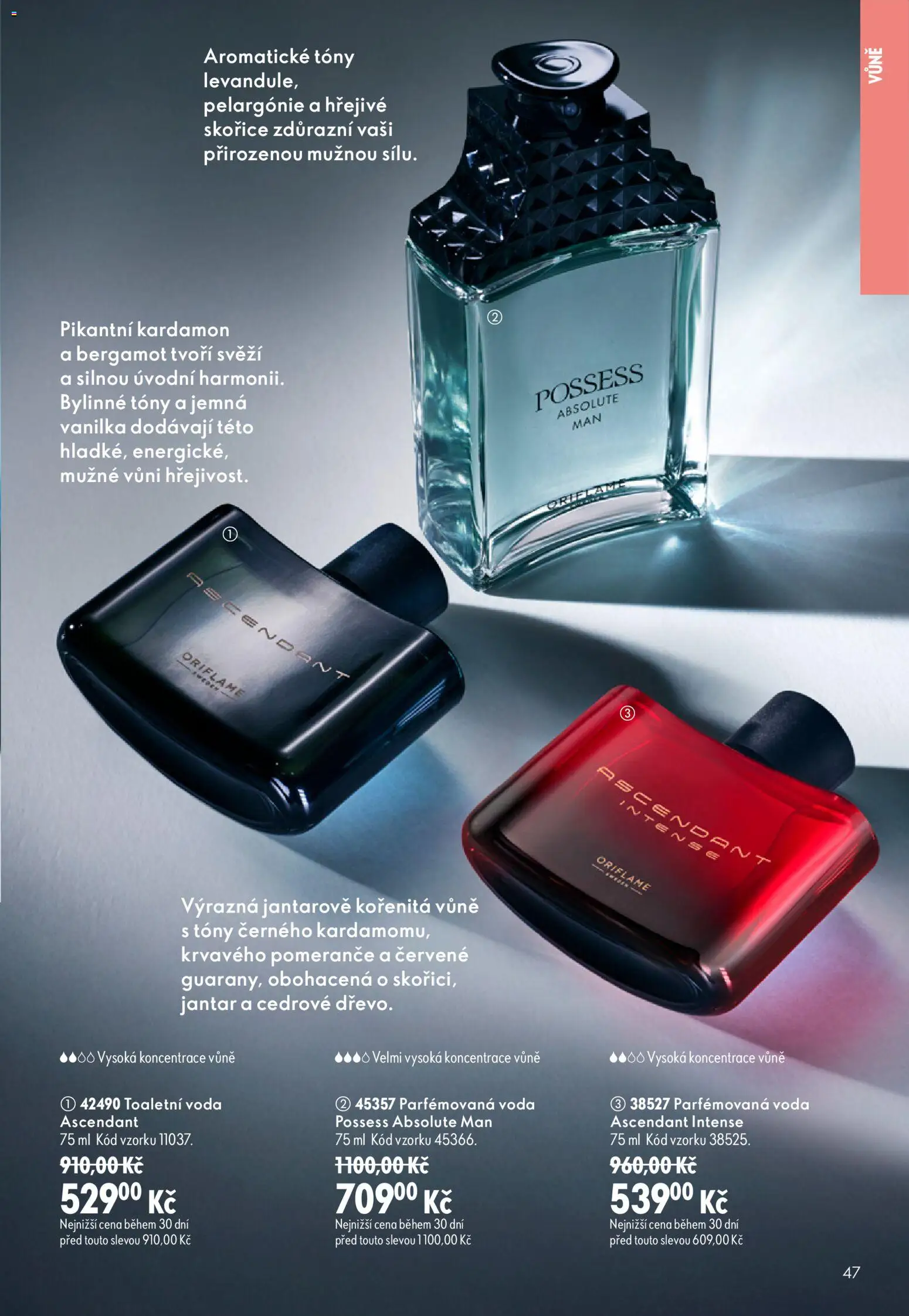 Oriflame katalog č. 12/2026 od 19.08.2026 | Strana: 47