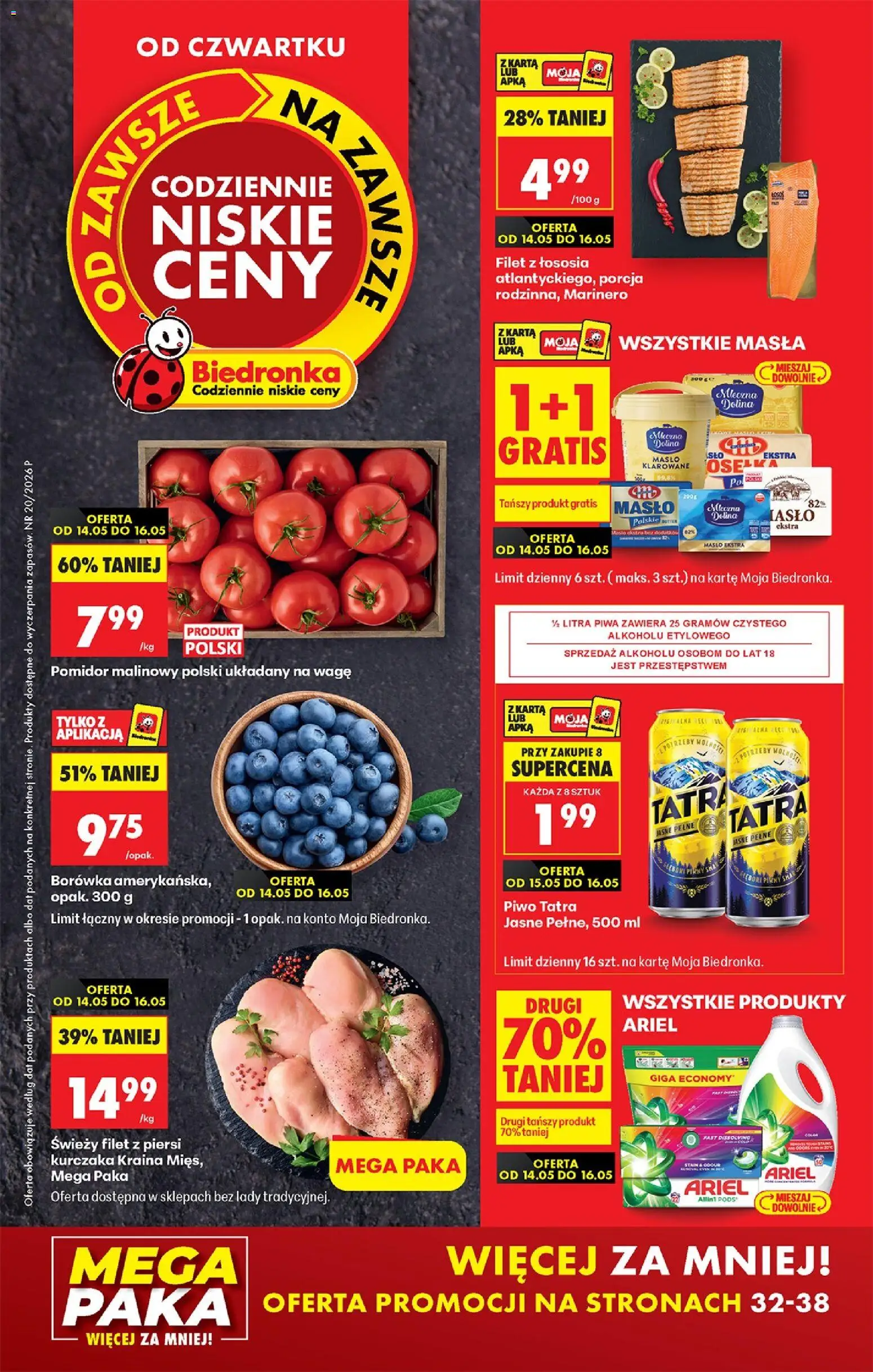 Biedronka gazetka od czwartku od 14.05.2026 | Strona: 1