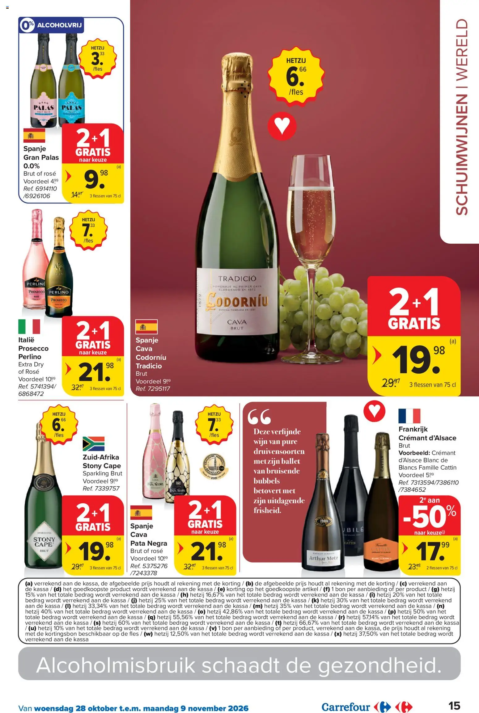 {H1} | Pagina: 15 | Producten: Fles, Wijn, Prosecco