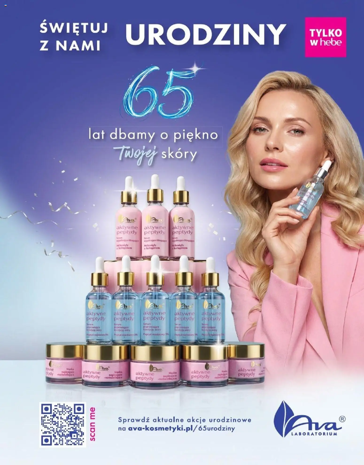 Hebe gazetka - Magazyn od 01.07.2026 | Strona: 161 | Produkty: Maska