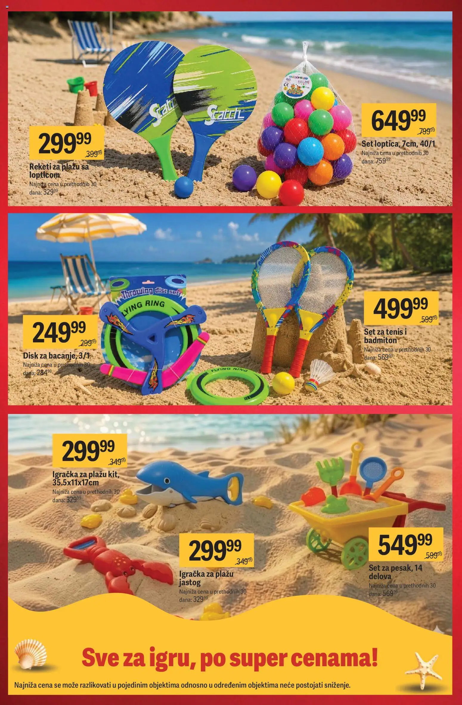 Mega Maxi katalog - važi od 23.07.2026 | Strana: 15 | Proizvode: Disk