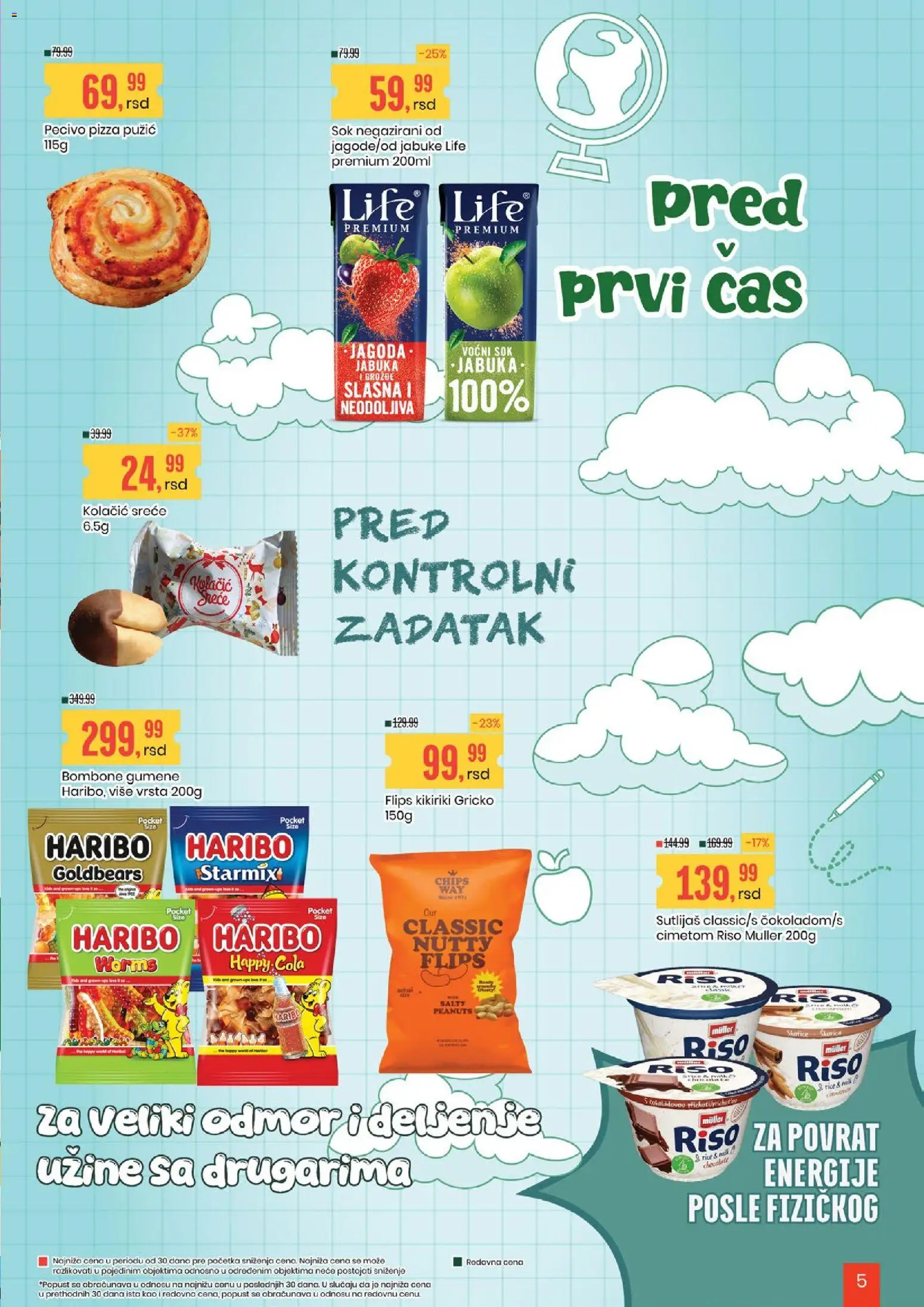 Aroma Market katalog - važi od 28.08.2026 | Strana: 5 | Proizvode: Haribo, Kikiriki, Pecivo, Sok