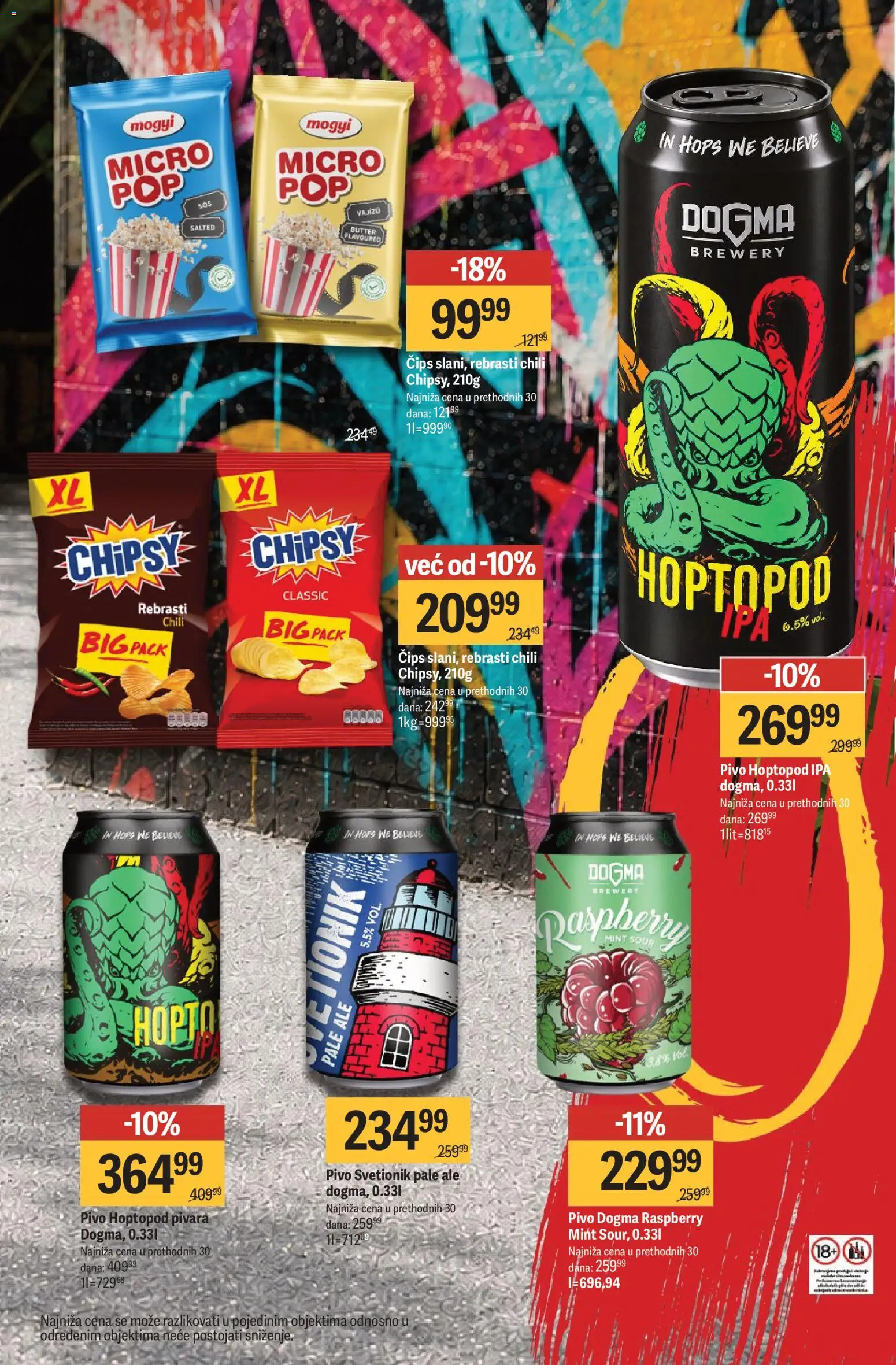 Mega Maxi katalog - važi od 13.08.2026 | Strana: 11 | Proizvode: Čips, Sos, Pivo