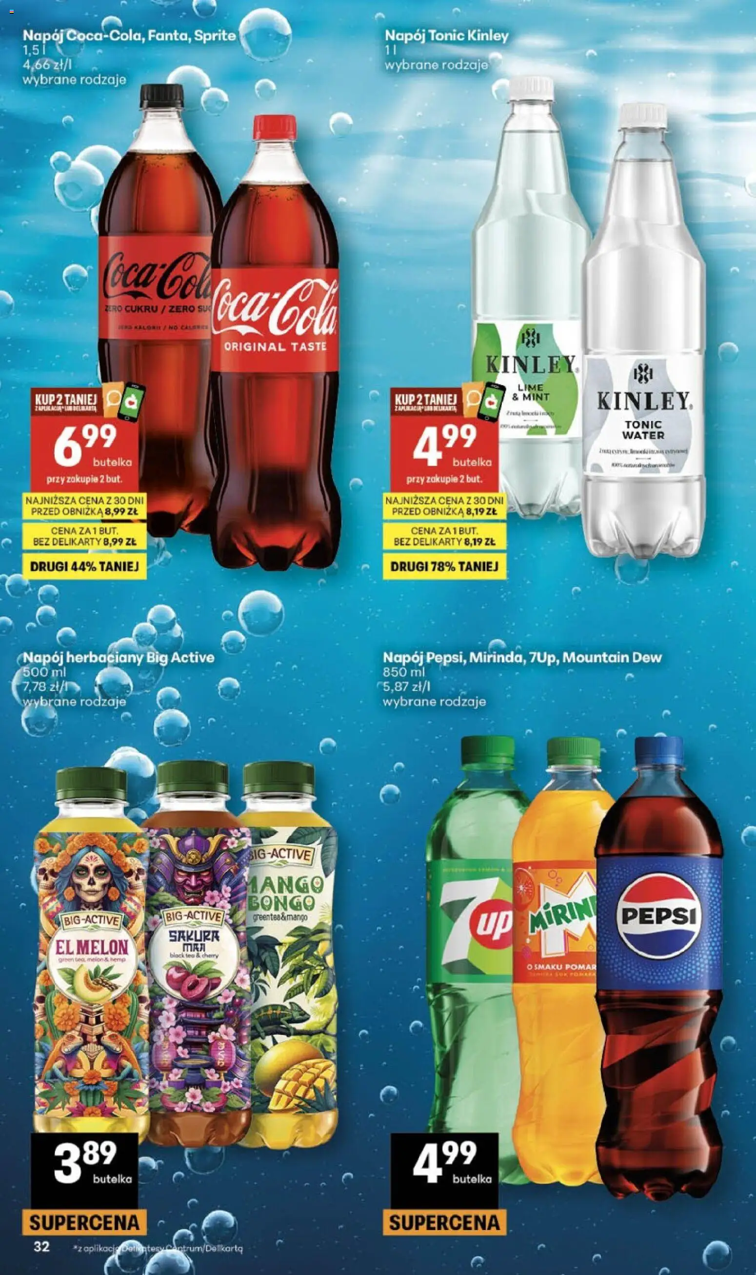 Delikatesy Centrum gazetka od 07.05.2026 | Strona: 32 | Produkty: Mango, Melon, Sprite, Sok