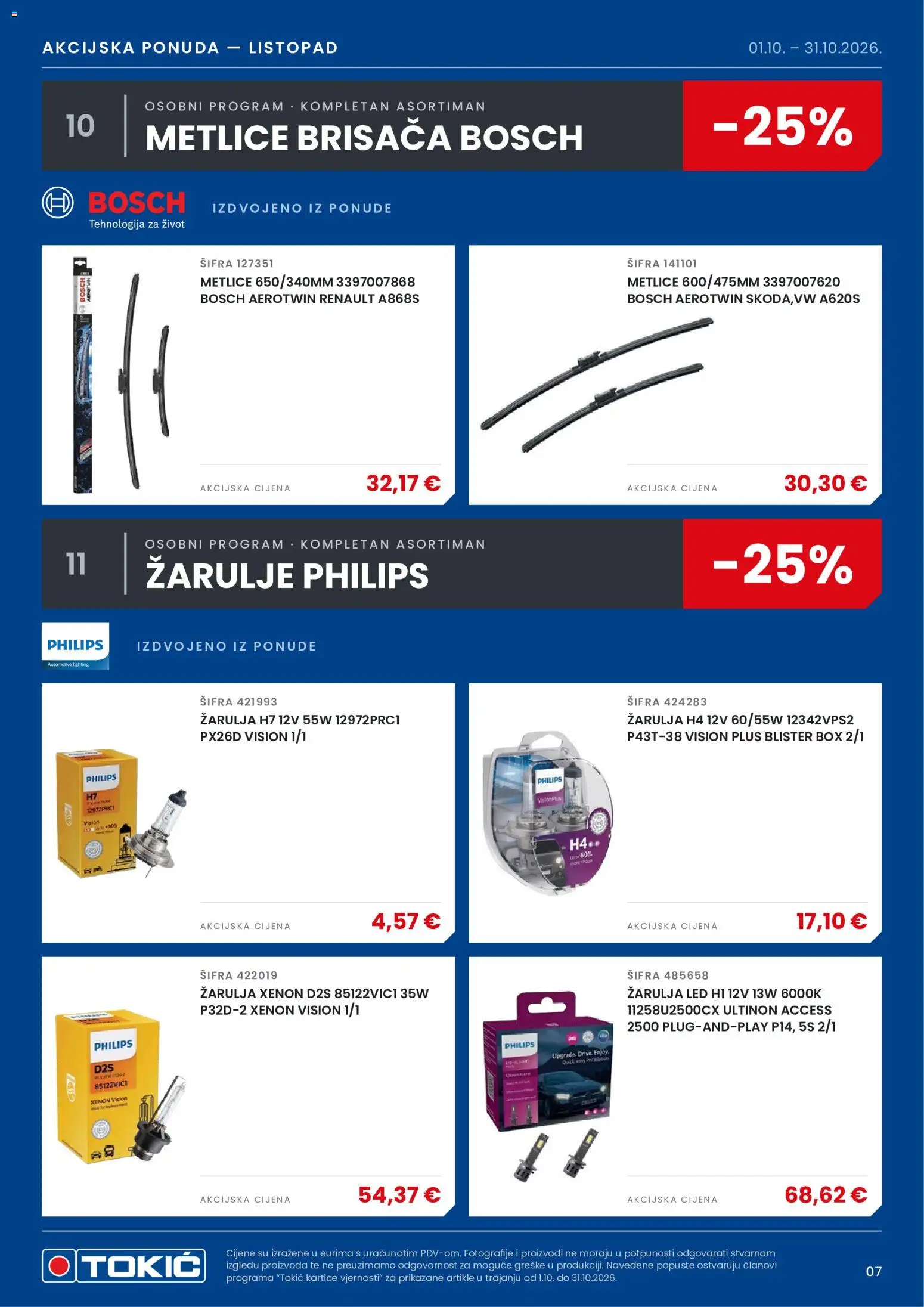 Tokić katalog | vrijedi od 01.10.2026 | Stranica: 8 | Proizvodi: Žarulje, Led