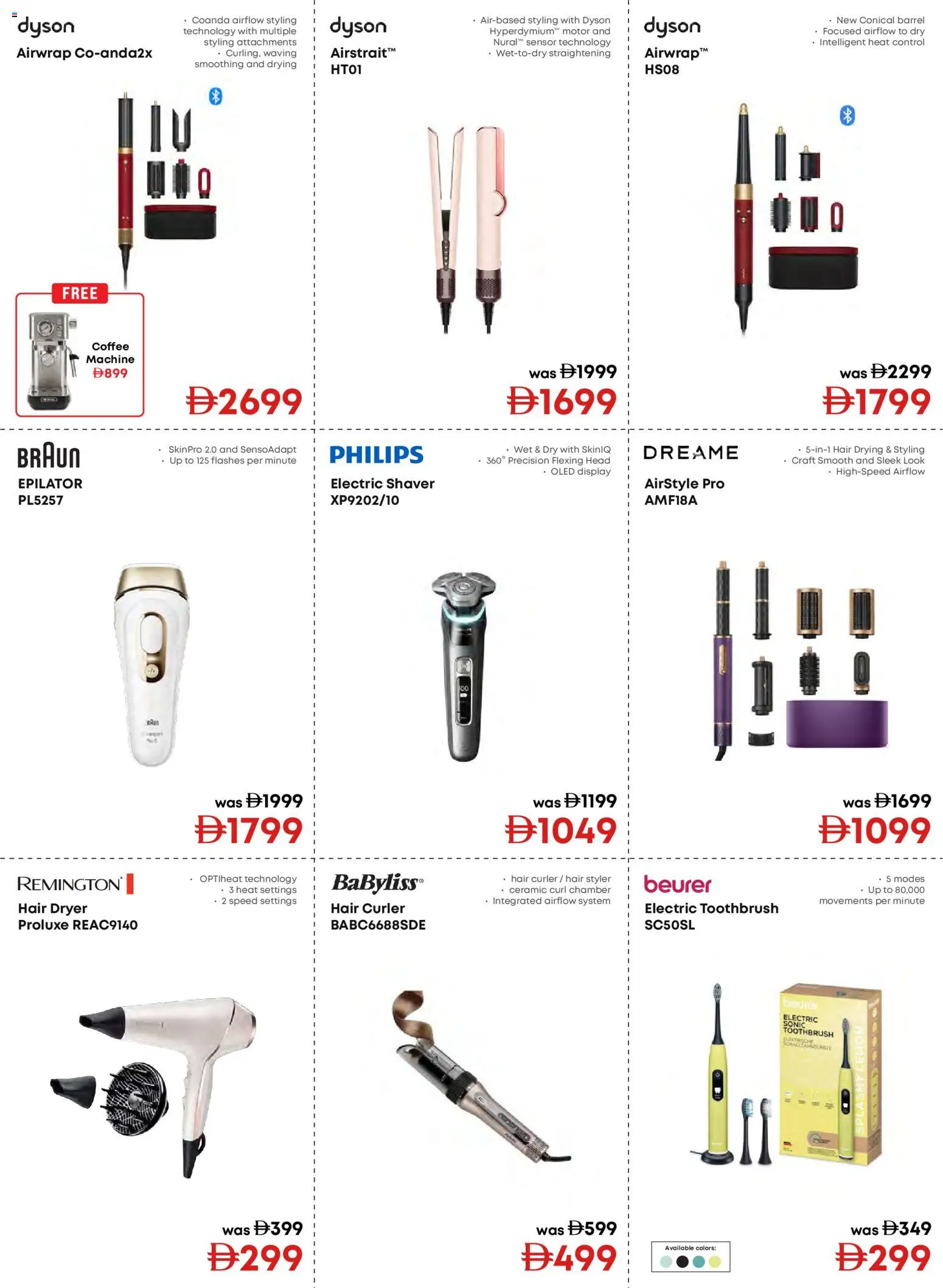{H1} | Page: 17 | Products: Coffee, Toothbrush, Epilator, Lemon