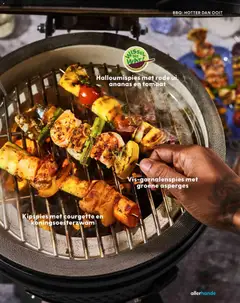Halloumispies met rode ui, ananas en tomaat, Halloumi skewers with red onion, pineapple and tomato. - Voorbeeld van een folder van Albert Heijn, geldig van 20-03-2026 | Pagina: 109