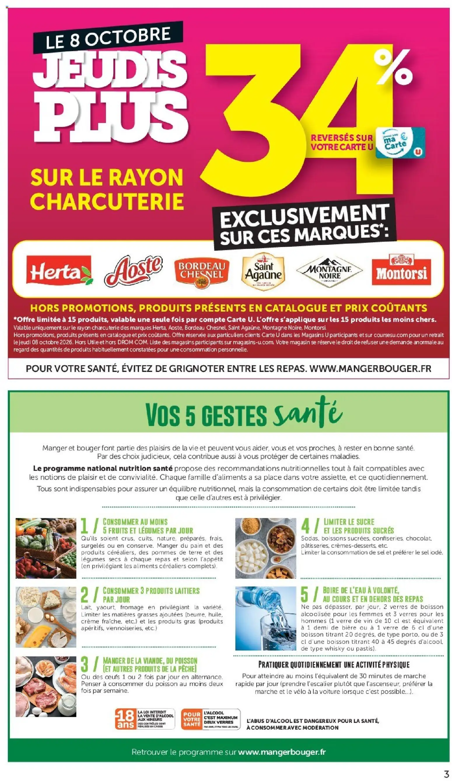 {H1} | Page: 3 | Produits: Vélo, Charcuterie, Œufs, Pommes de terre