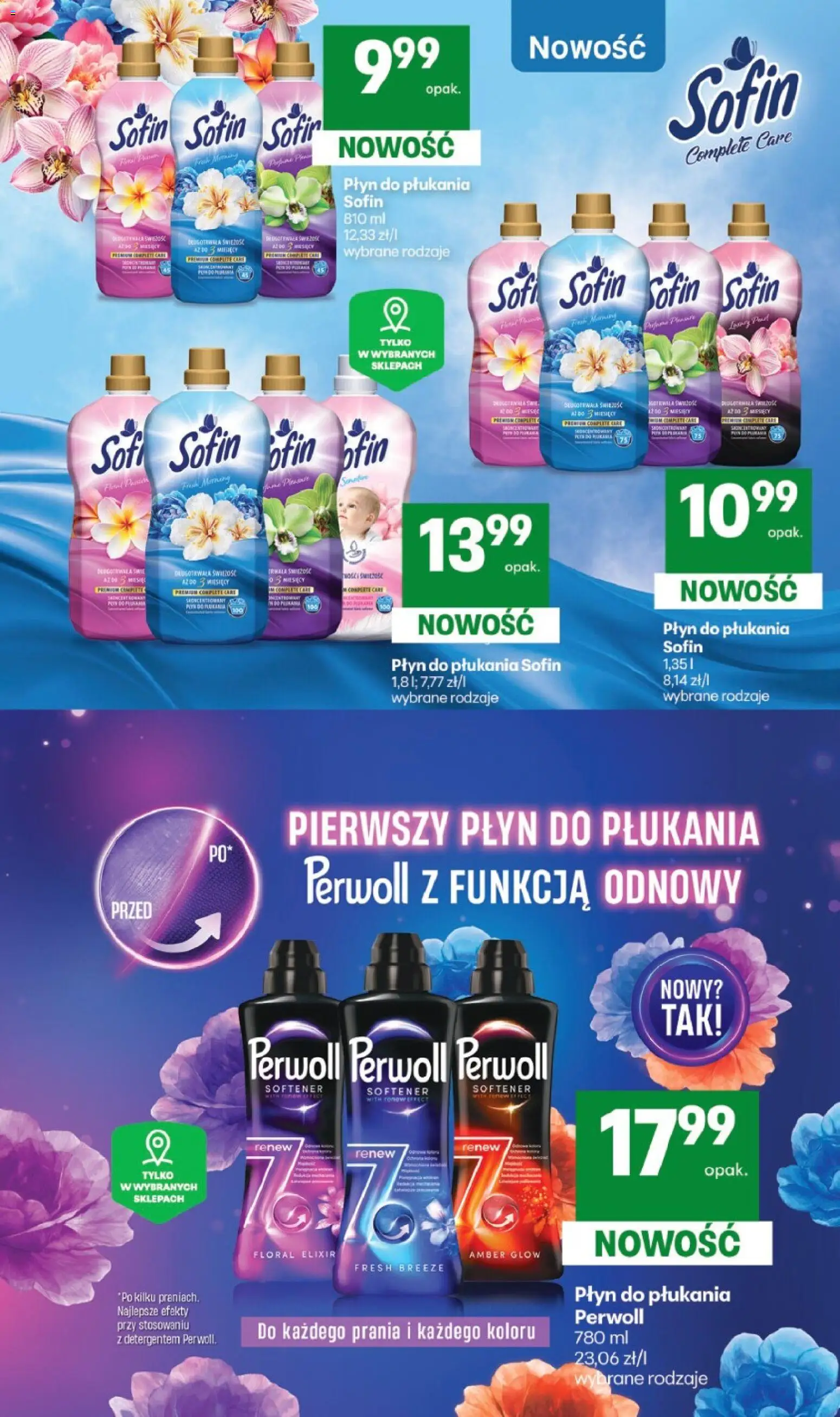 Delikatesy Centrum gazetka - Jesienne porządki od 17.09.2026 | Strona: 17 | Produkty: Płyn do płukania, Perwoll