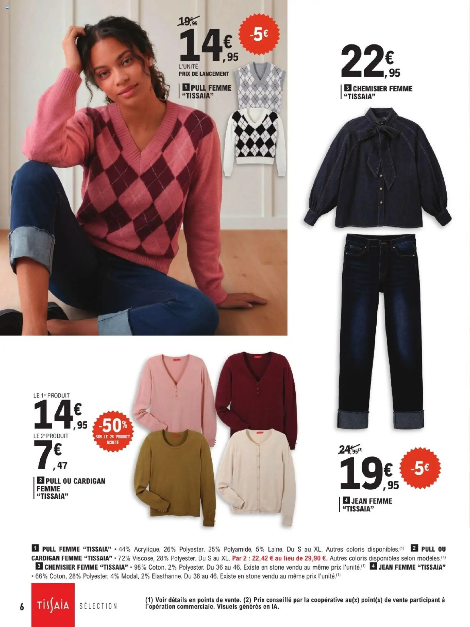 {H1} | Page: 6 | Produits: Cardigan, Jean, Cardigan femme, Pull