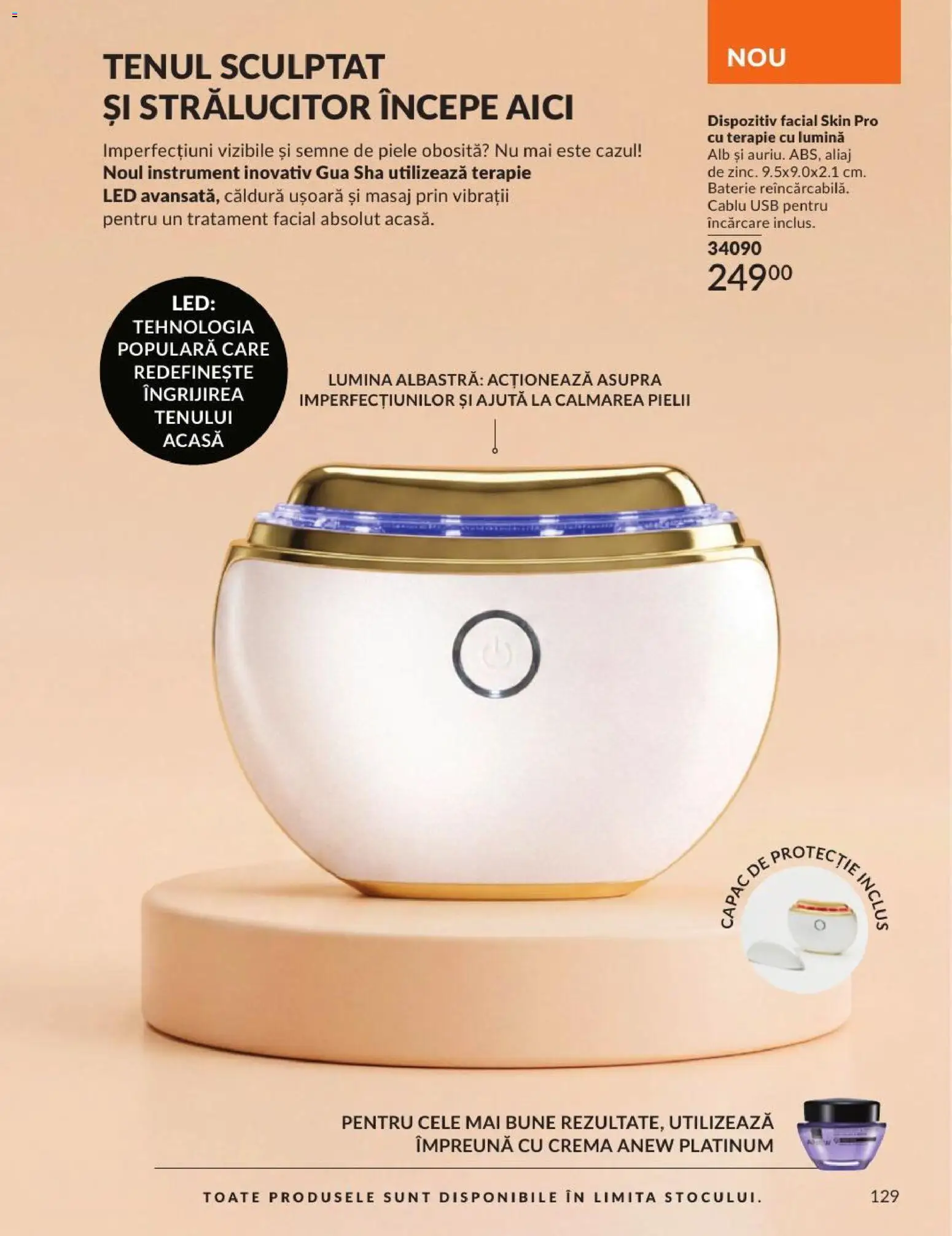 Noul catalog Avon – valabil de la 01.09.2026 | Pagină: 129 | Produse: Cablu, Usb, Baterie, Cremă