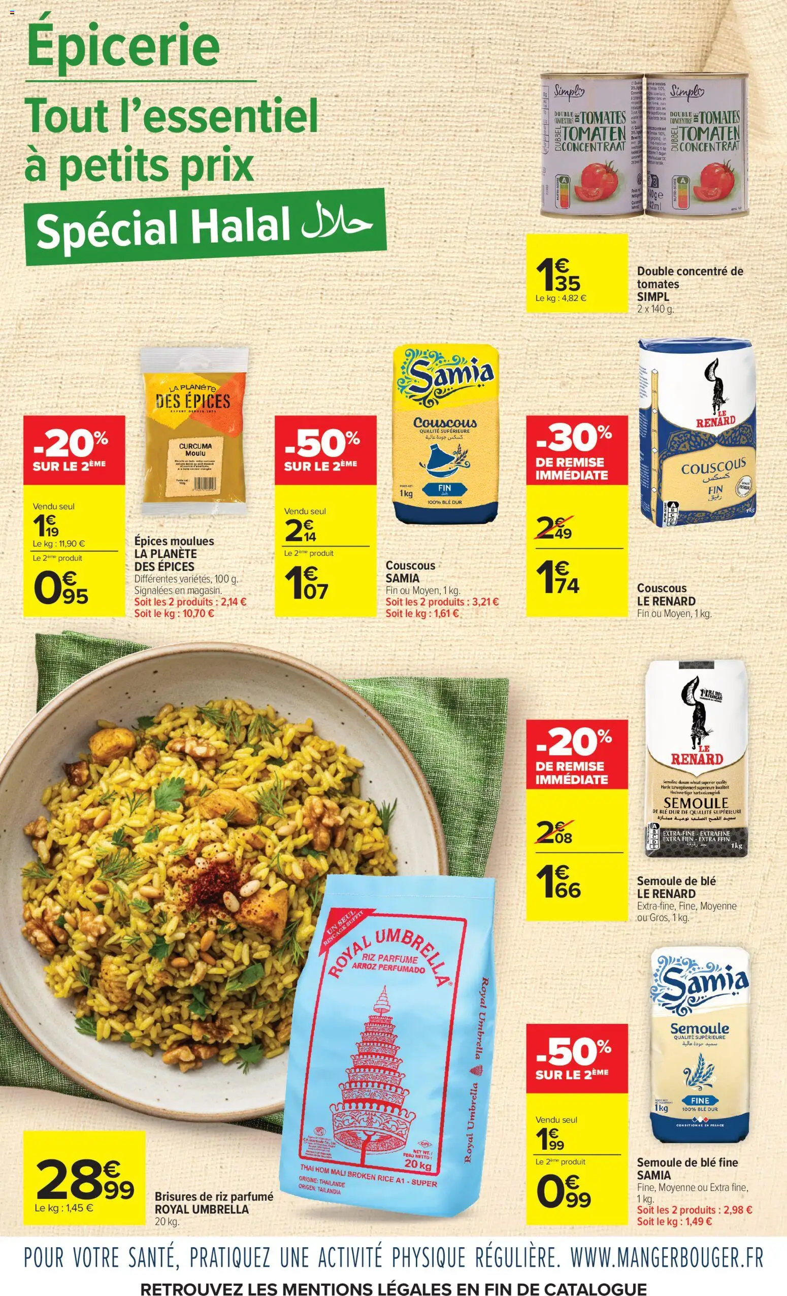 {H1} | Page: 12 | Produits: Curcuma, Concentré de tomates, Blé, Riz