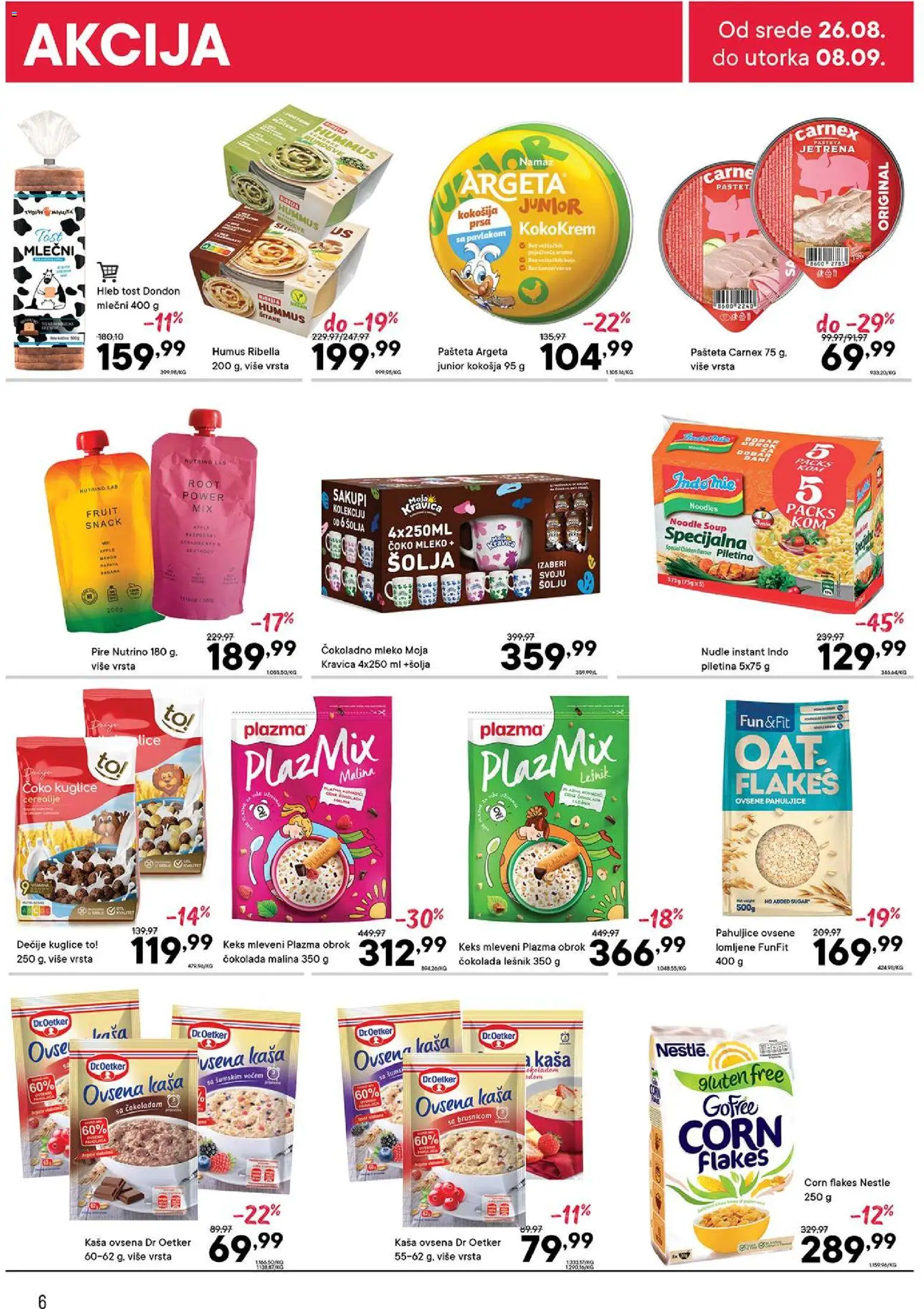 PerSu katalog - važi od 26.08.2026 | Strana: 6