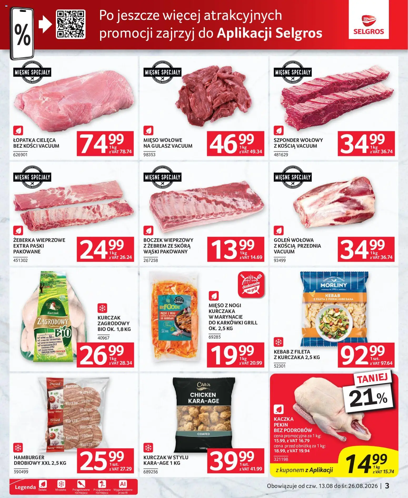 Selgros cash&carry gazetka - Oferta dla gastronomii od 13.08.2026 | Strona: 3 | Produkty: Kebab, Grill, Kaczka, Mięso wołowe
