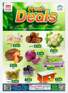Preview of KM Trading - Fresh Deals 11th May To 13th May 2026 valid from 11.05.2026