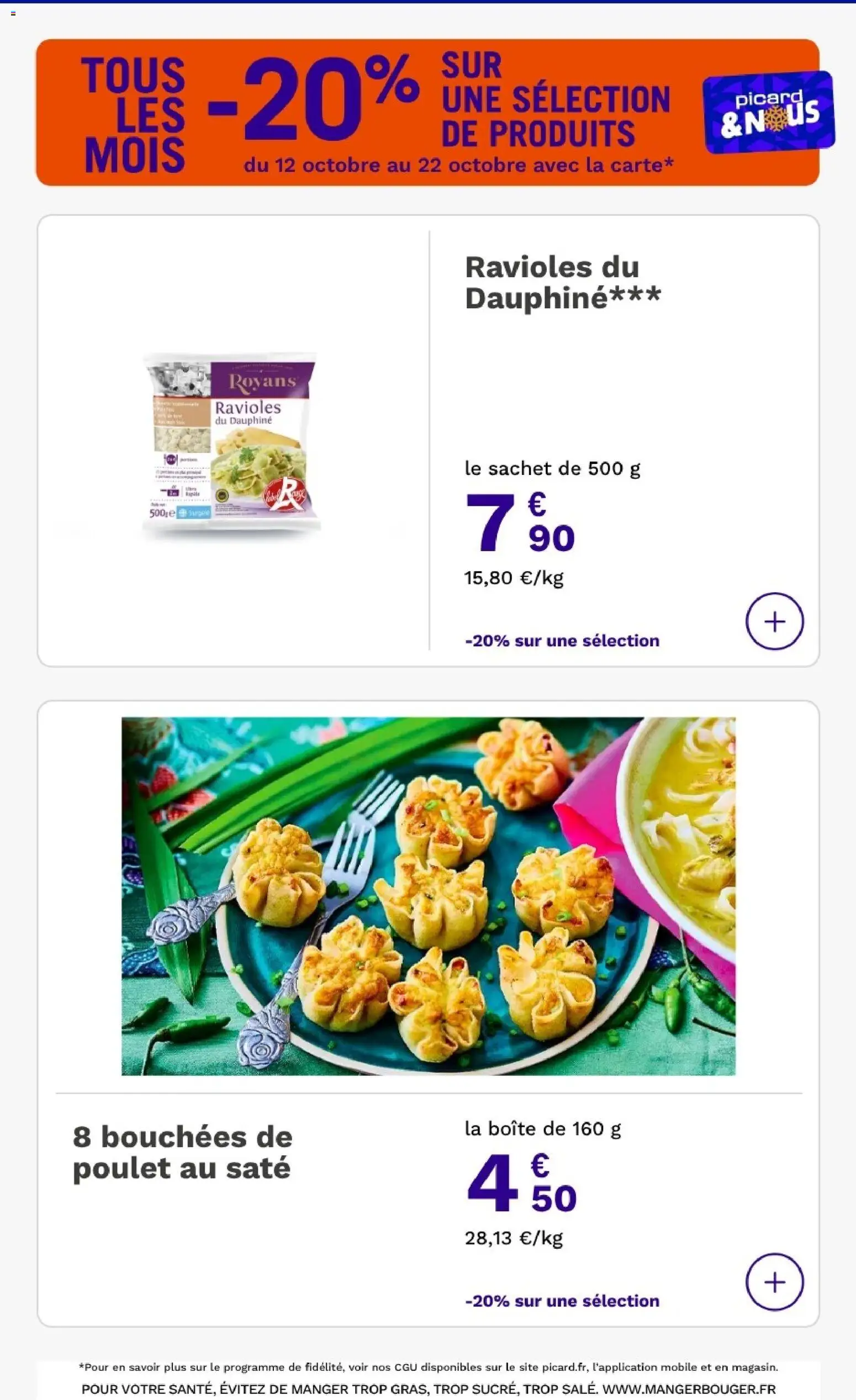 {H1} | Page: 27 | Produits: Poulet