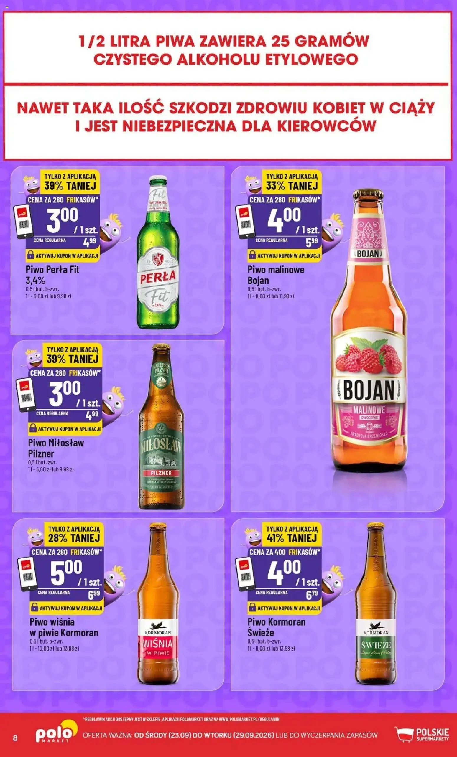 Nowa POLOmarket gazetka od jutra 23.09.2026 | Strona: 8 | Produkty: Piwo perła, Piwo malinowe, Piwo