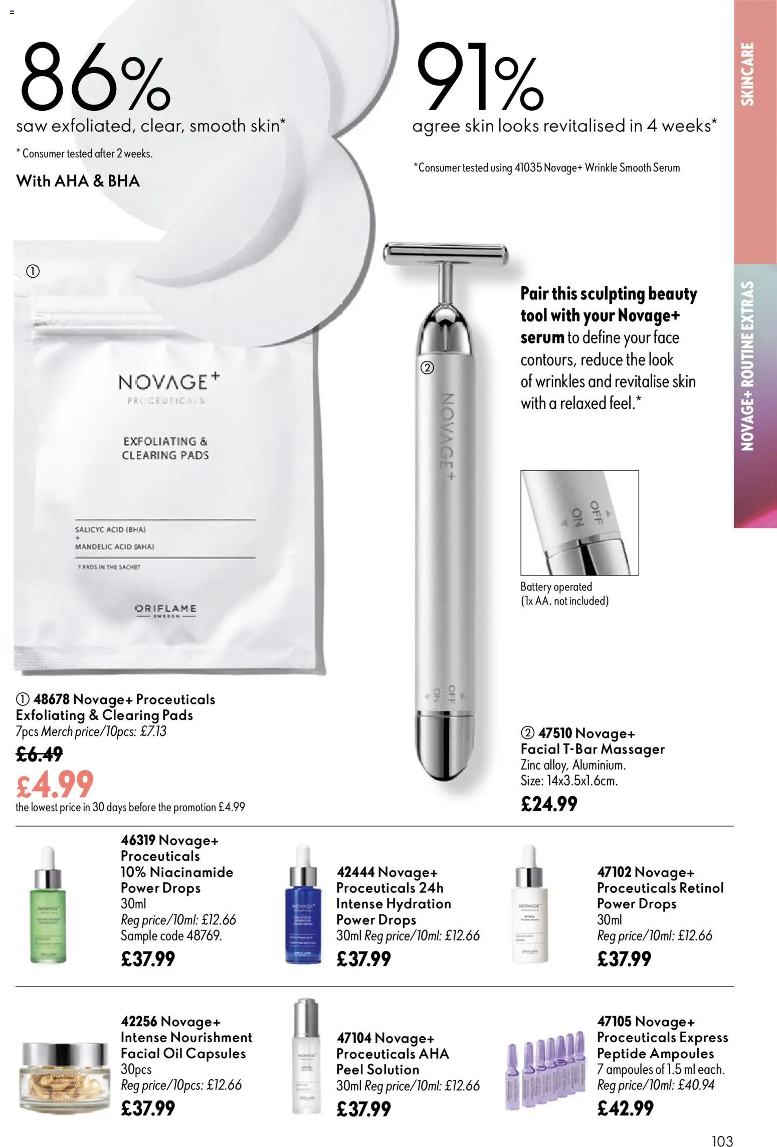 {H1} | Page: 103 | Products: Battery, Oil