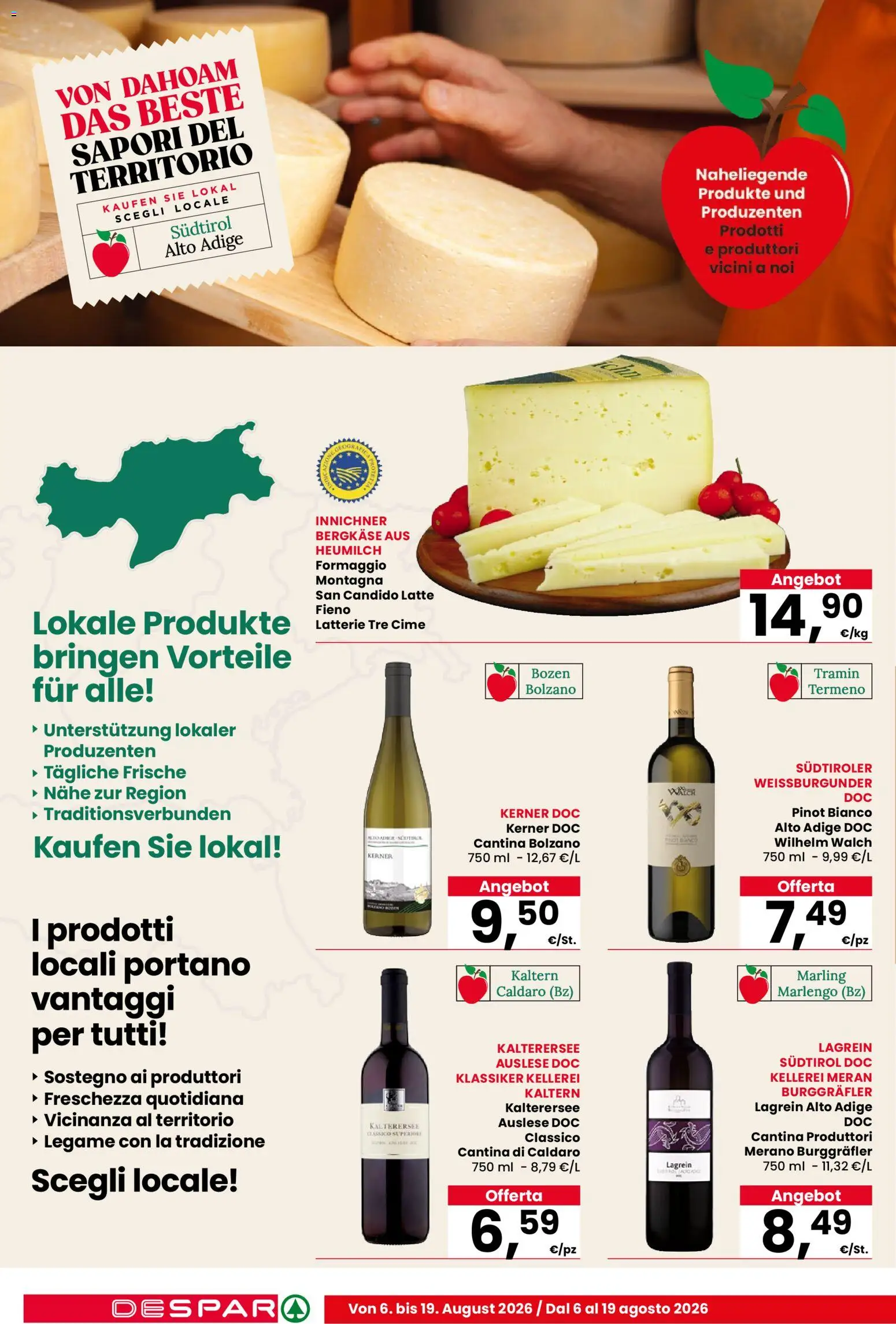 Volantino Eurospar del 06/08/2026 | Pagina: 8 | Prodotti: Latte, Formaggio