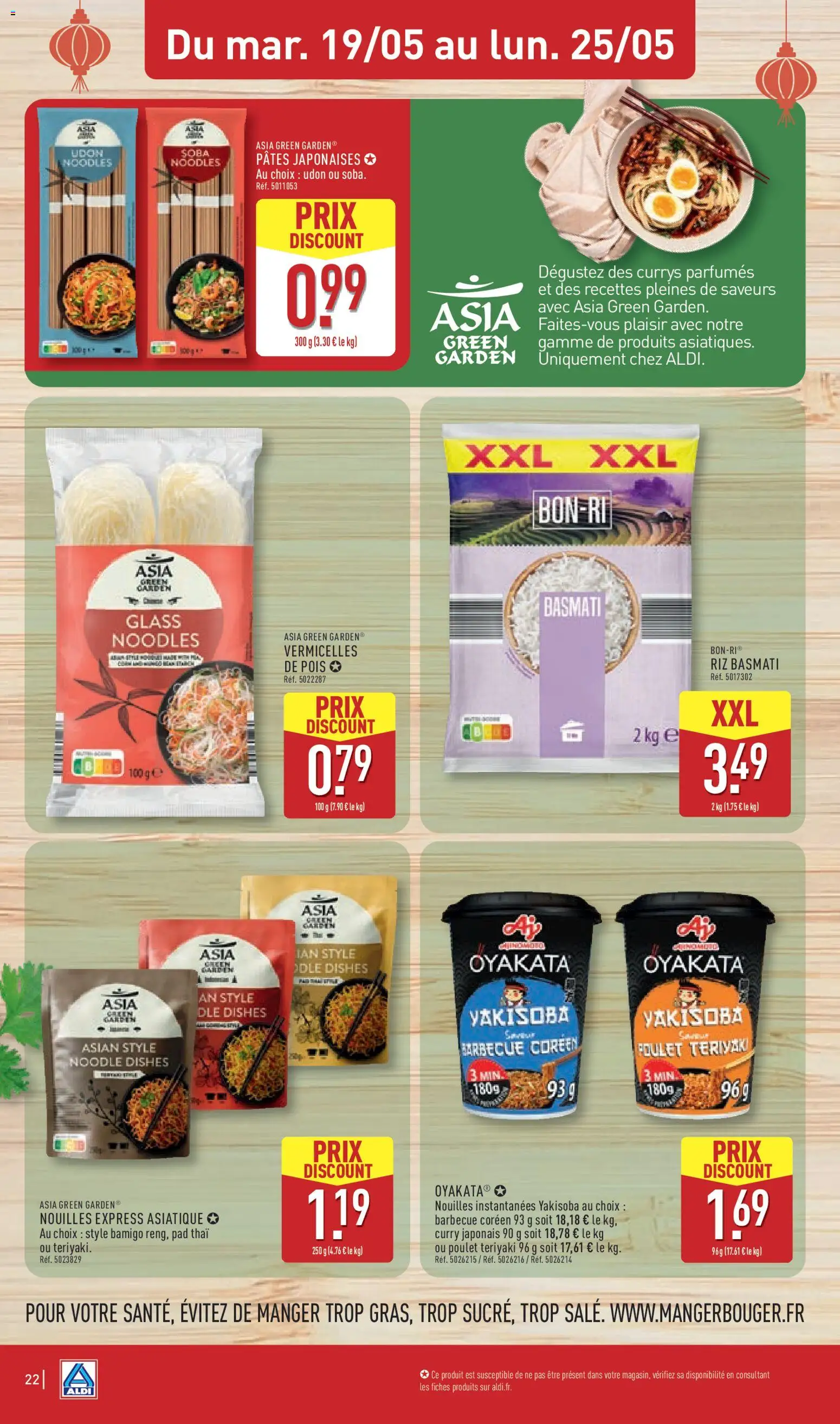 {H1} | Page: 24 | Produits: Nouilles instantanées, Riz basmati, Curry, Nouilles
