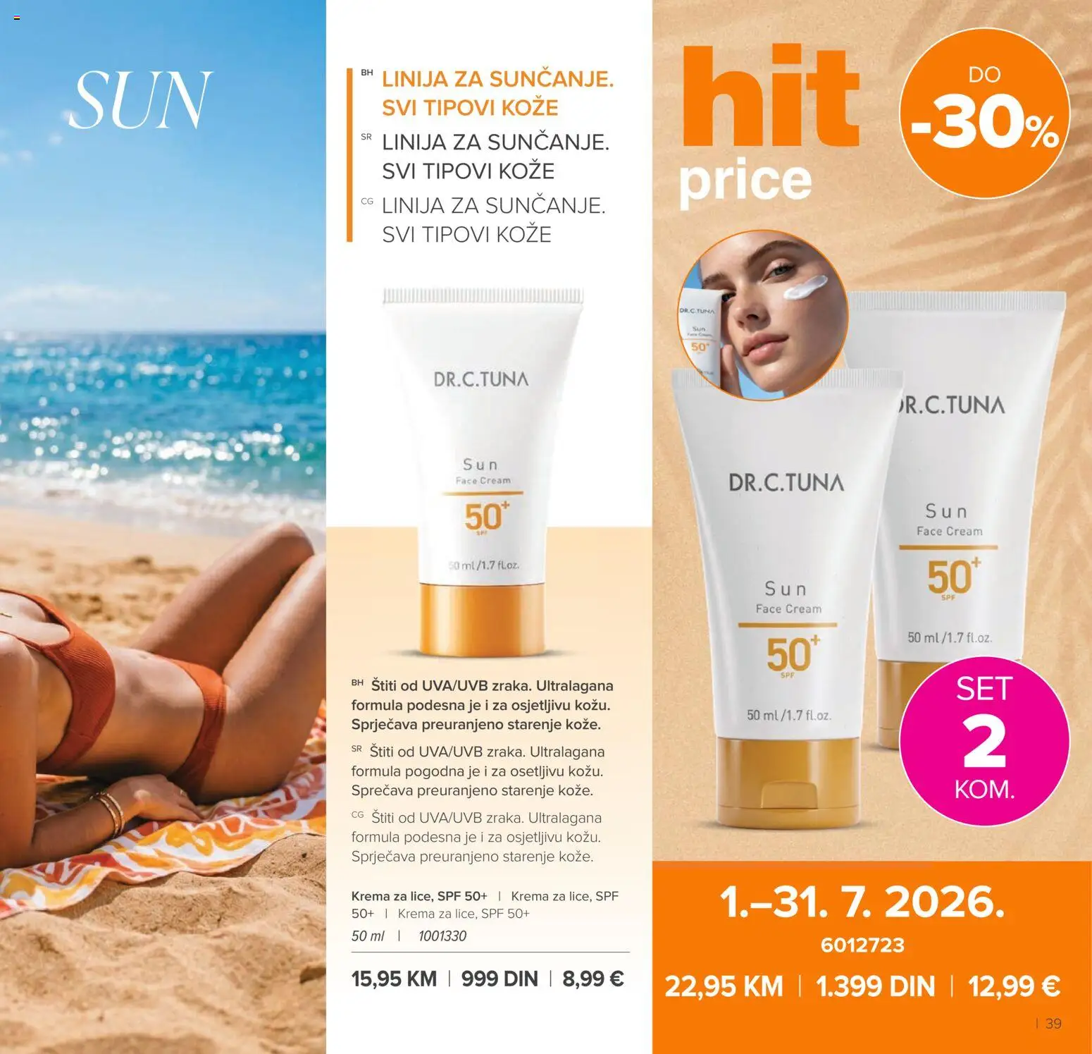 Farmasi katalog - važi od 01.07.2026 | Strana: 39