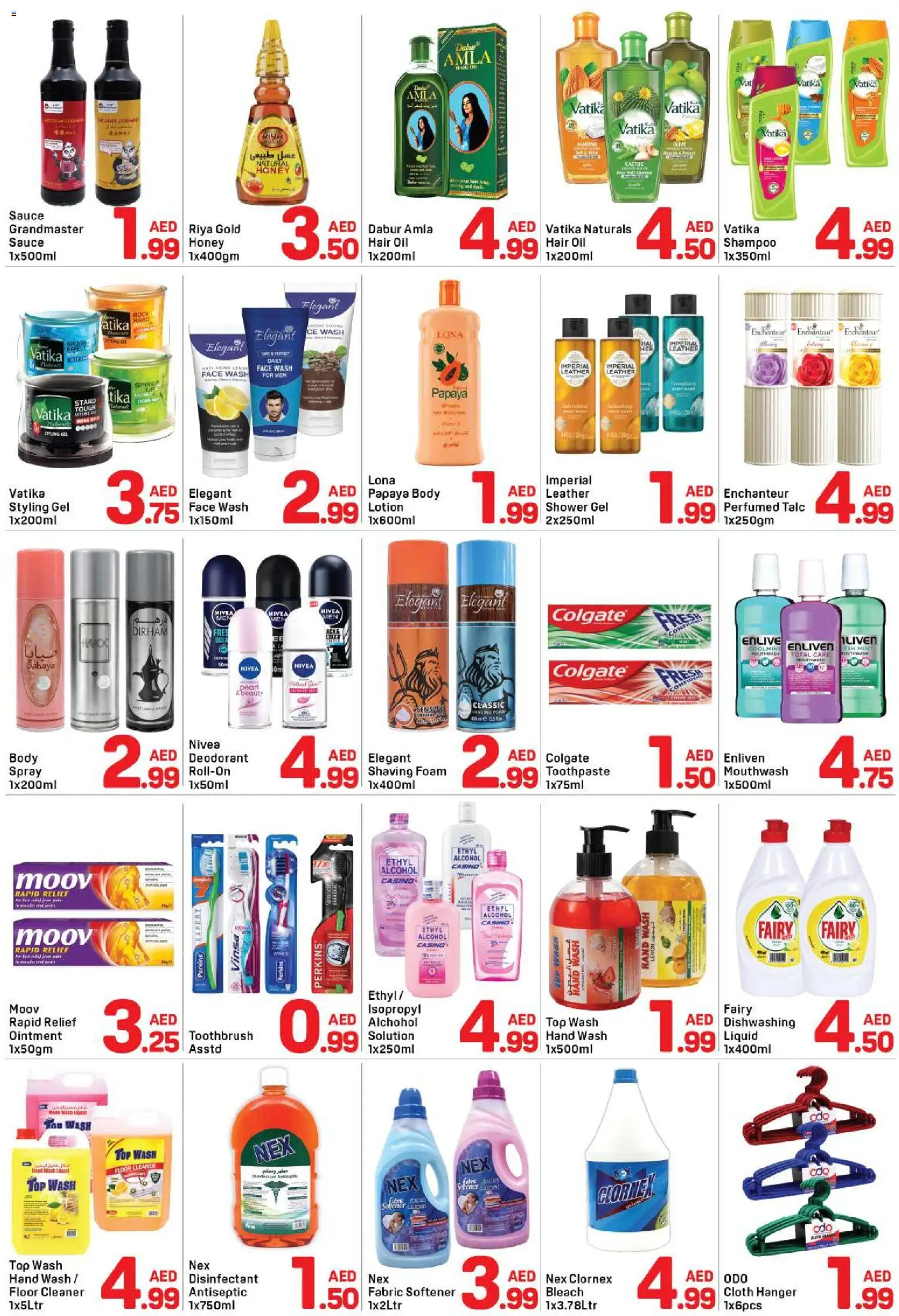 {H1} | Page: 4 | Products: Σετ υπνοδωματίου, Høje hæle, Κρέμα σώματος, Καταστροφέας εγγράφων