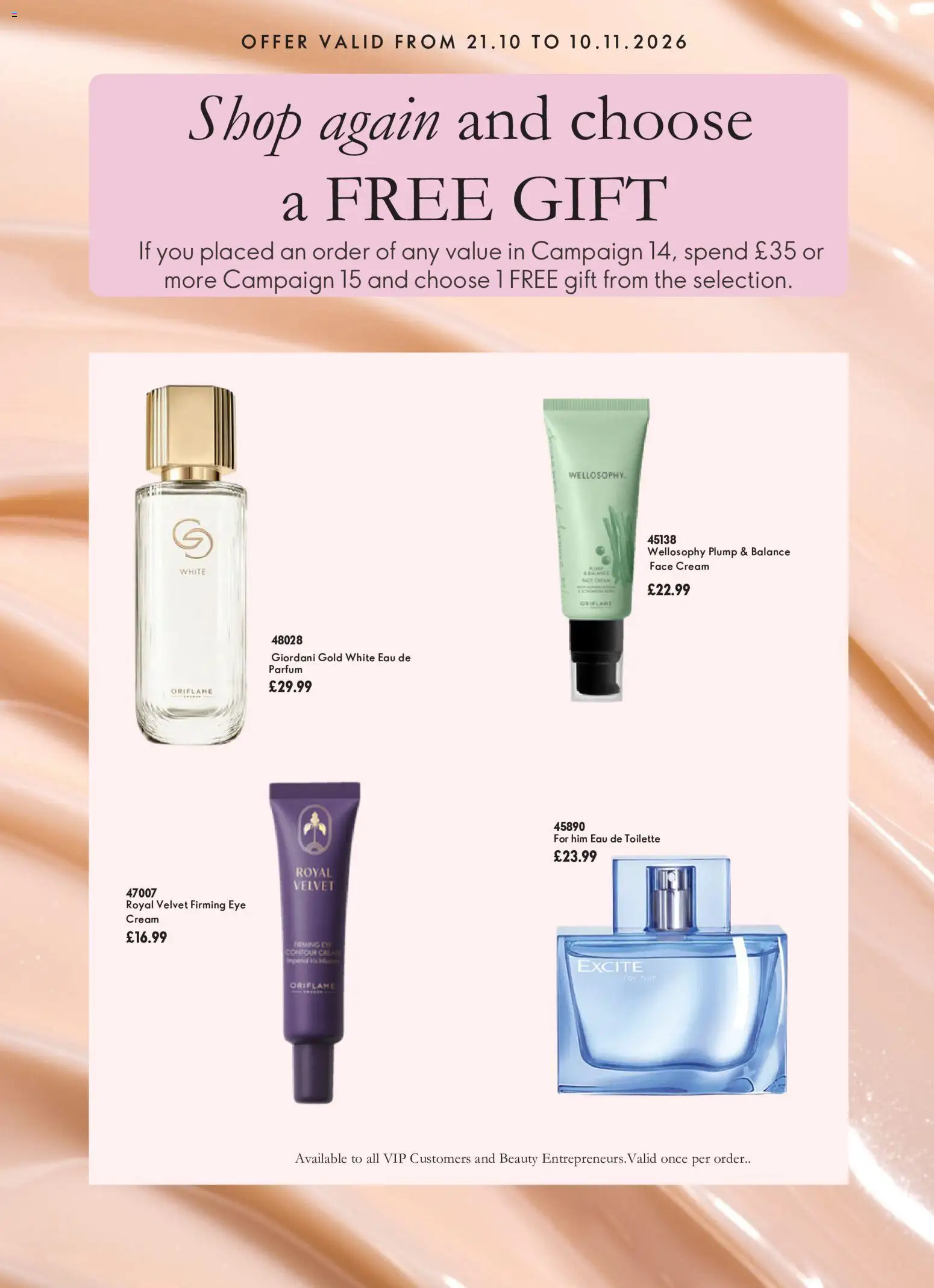 {H1} | Page: 4 | Products: Eau de toilette, Cream, Face cream