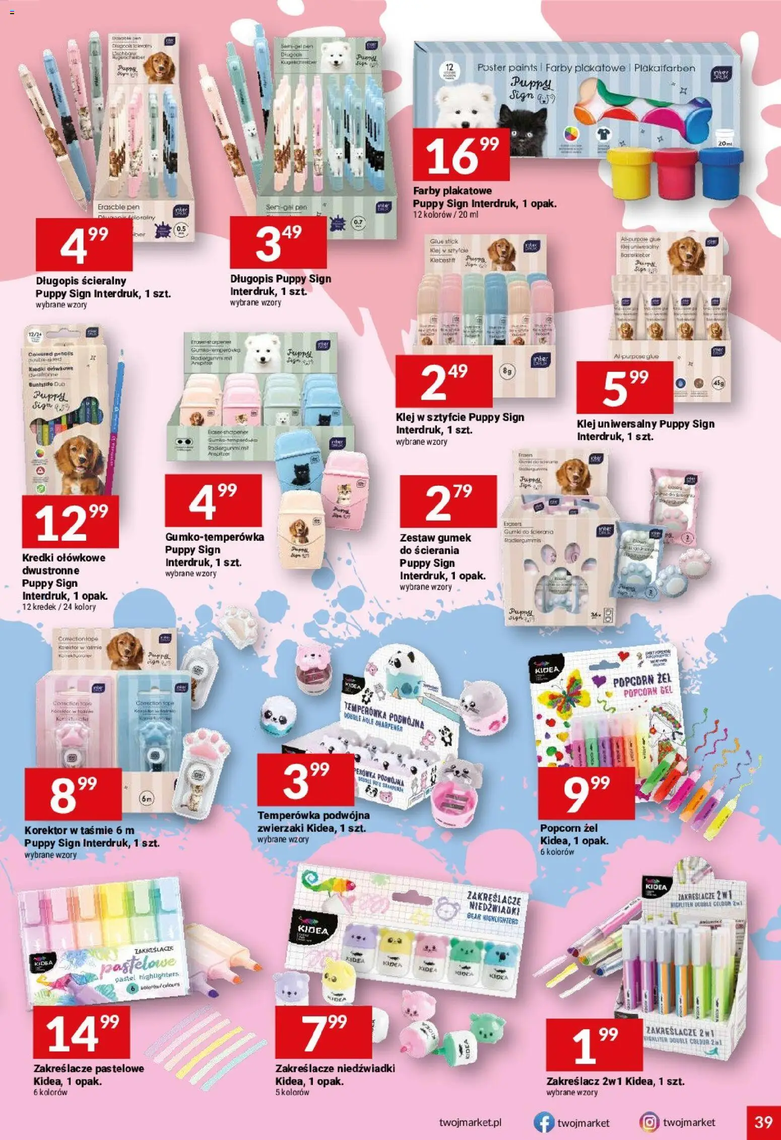 Twój Market gazetka od 05.08.2026 | Strona: 39 | Produkty: Temperówka, Korektor, Popcorn