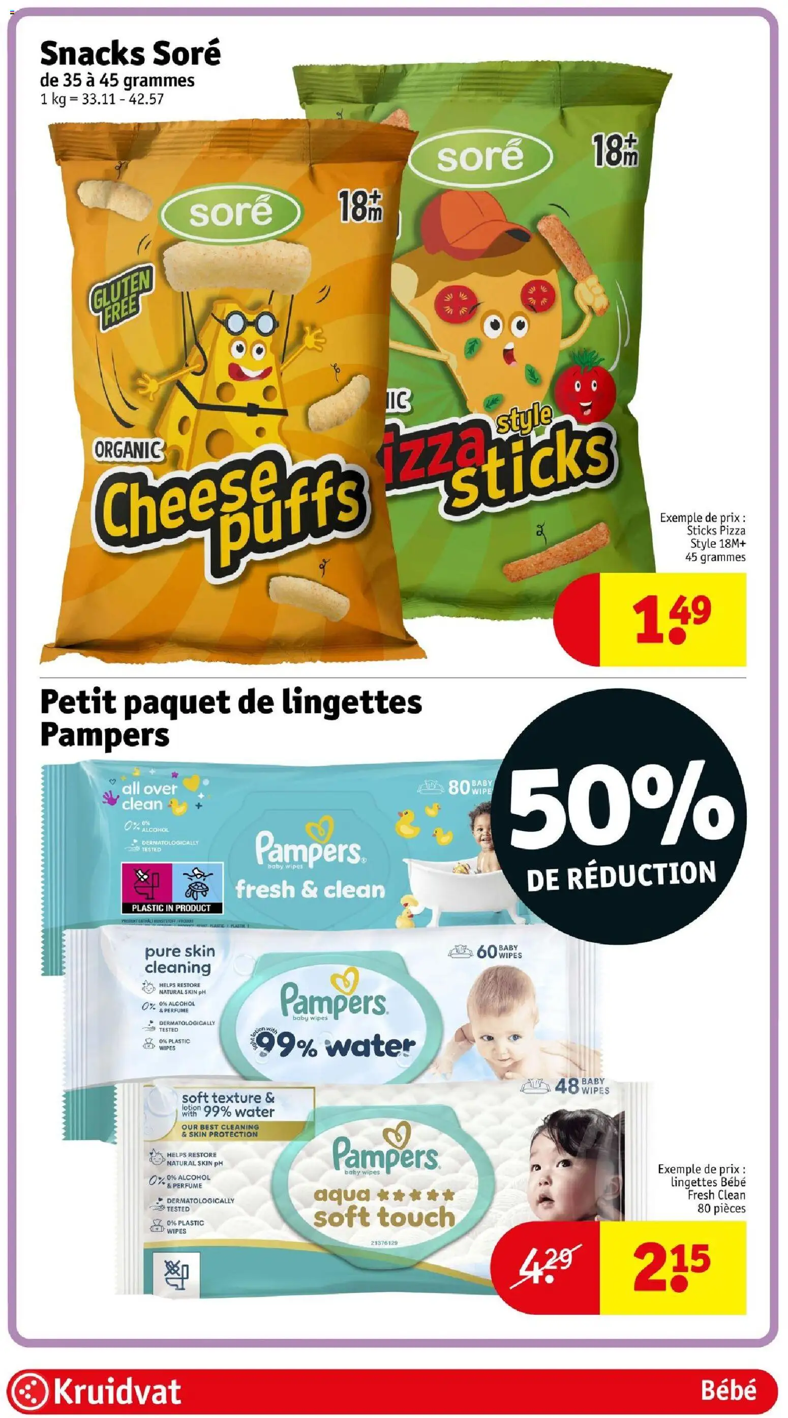 {H1} | Pagina: 34 | Producten: Pizza, Pampers, Alcohol, Water