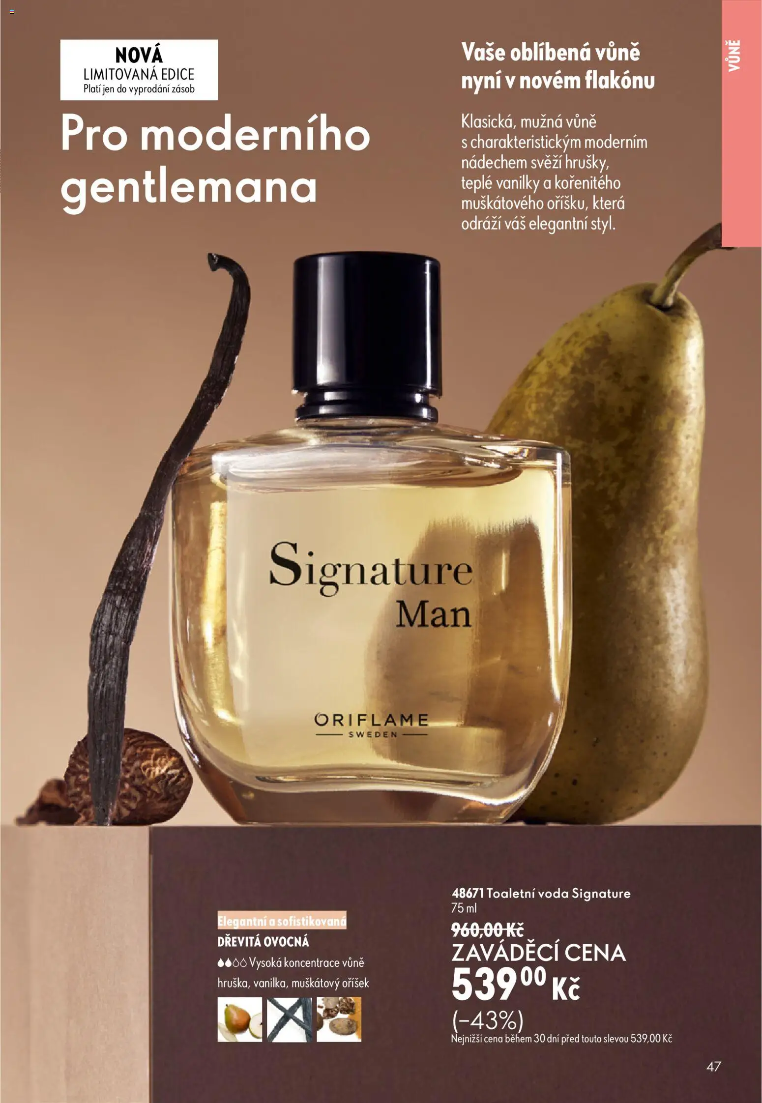 Oriflame katalog č. 09/2026 od 17.06.2026 | Strana: 47