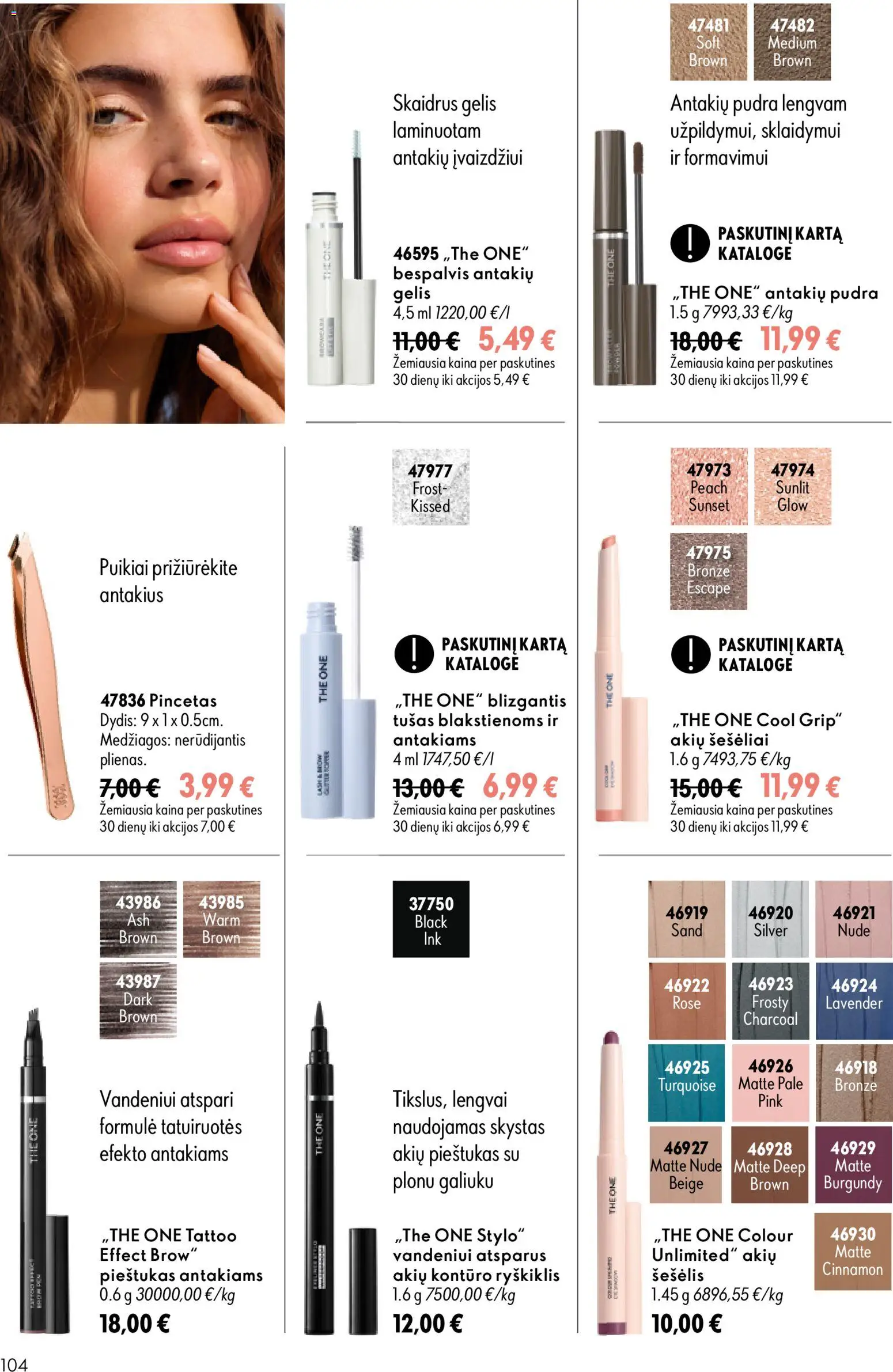 Oriflame akcijos nuo 2026.09.16 | Puslapis: 104 | Prekių: Pudra, Tušas