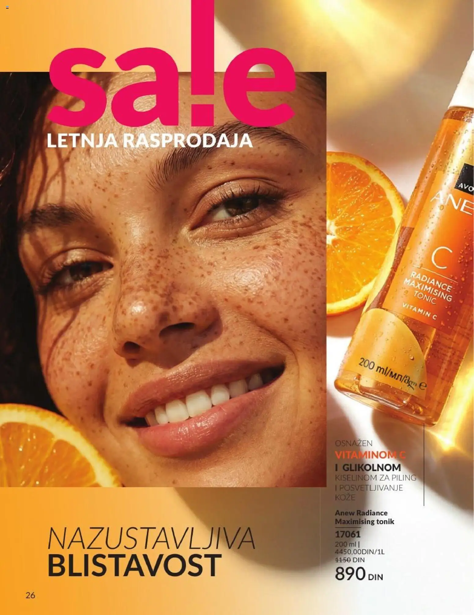 AVON katalog - važi od 01.07.2026 | Strana: 26 | Proizvode: Piling, Tonik