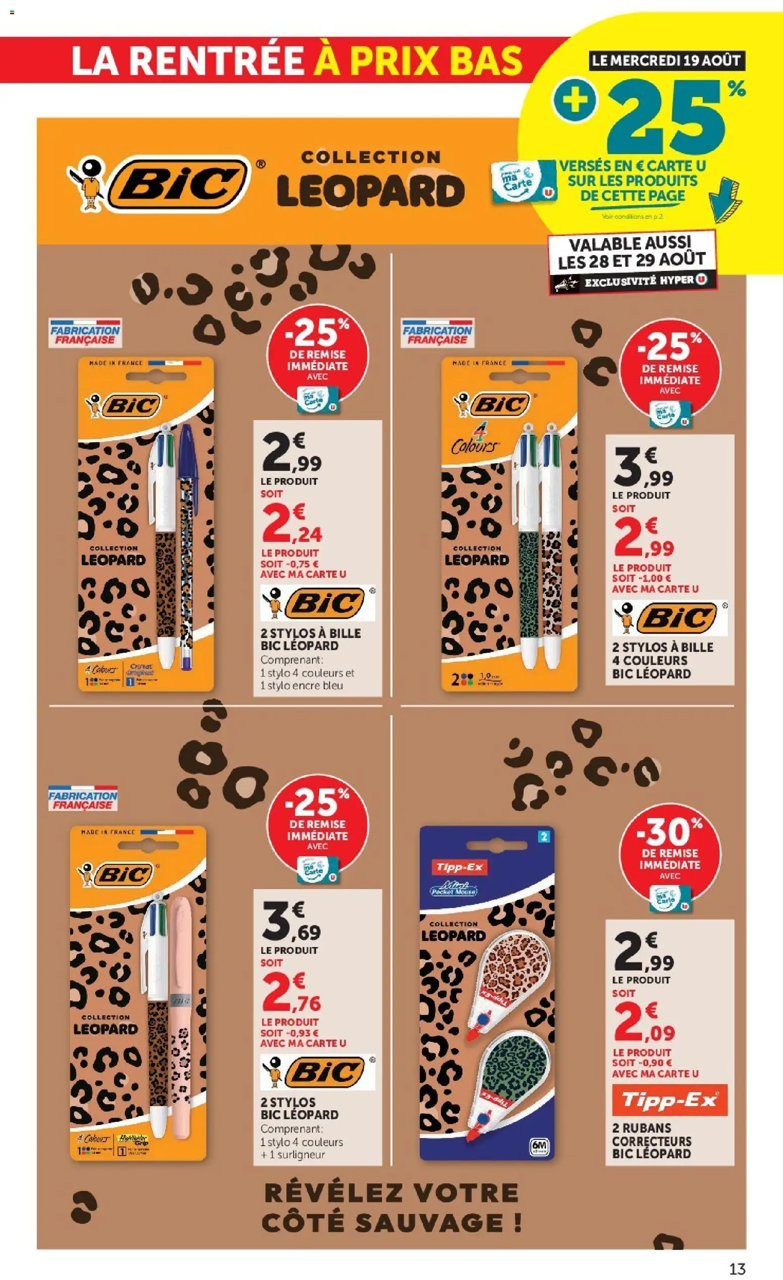 {H1} | Page: 13 | Produits: Stylo, Surligneur