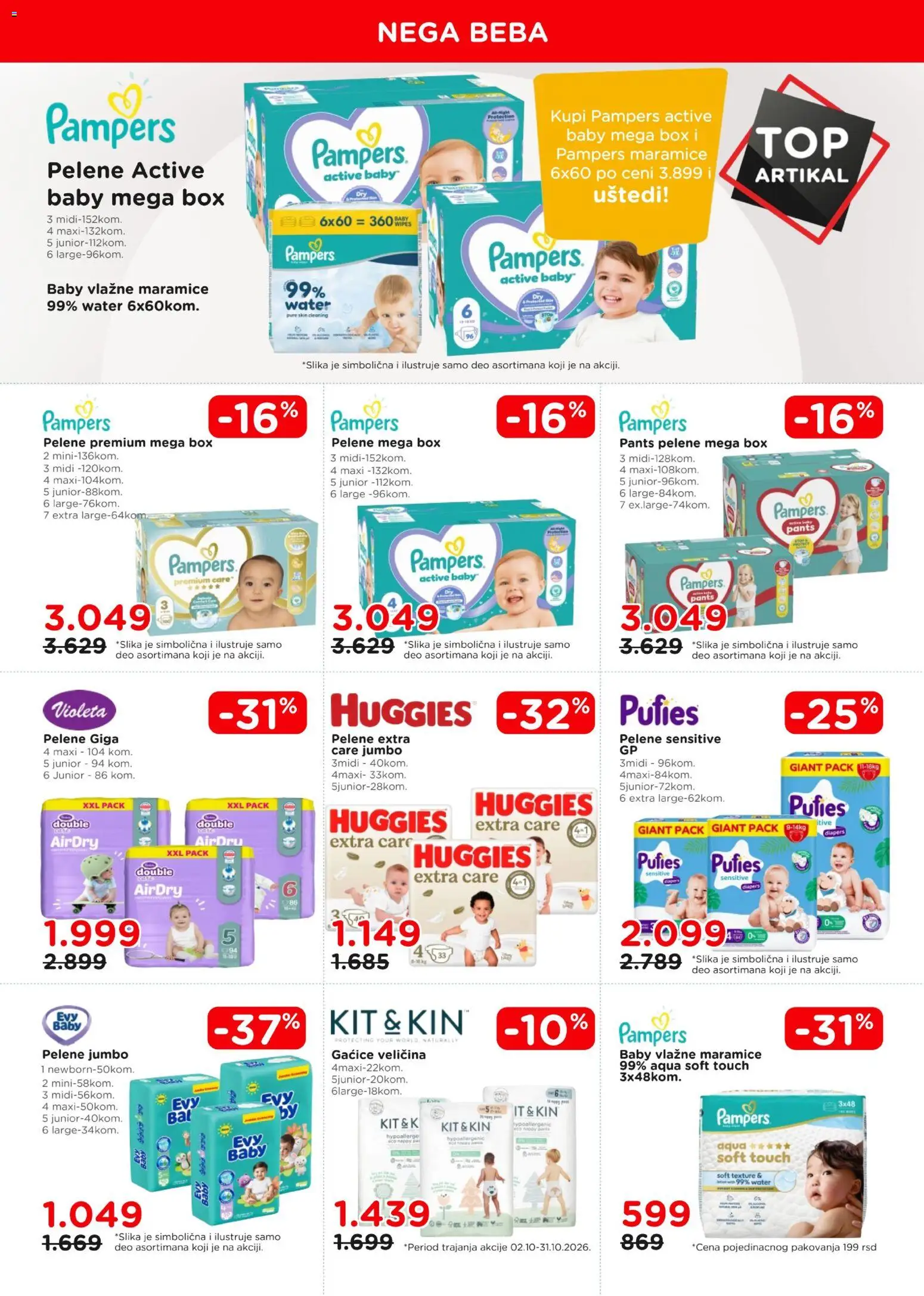 Aksa katalog - važi od 01.10.2026 | Strana: 8 | Proizvode: Pampers, Gaćice, Vlažne maramice, Pelene