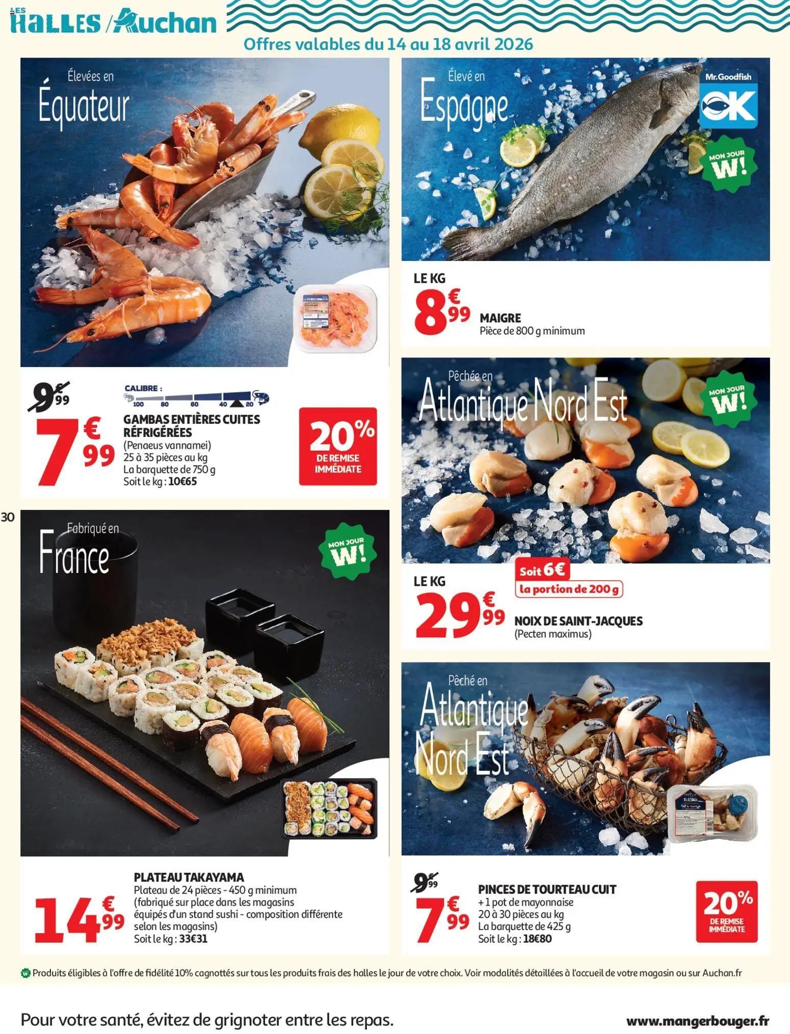 {H1} | Page: 30 | Produits: Tourteau cuit, Plateau, Mayonnaise, Noix