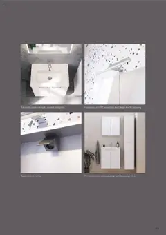 Bauhaus - erbjudanden - Förhandsvisning av reklamblad från butik Bauhaus aktuell från 25.08.2025 | Sida: 73 | Produkter: Tvättställ, Lampa