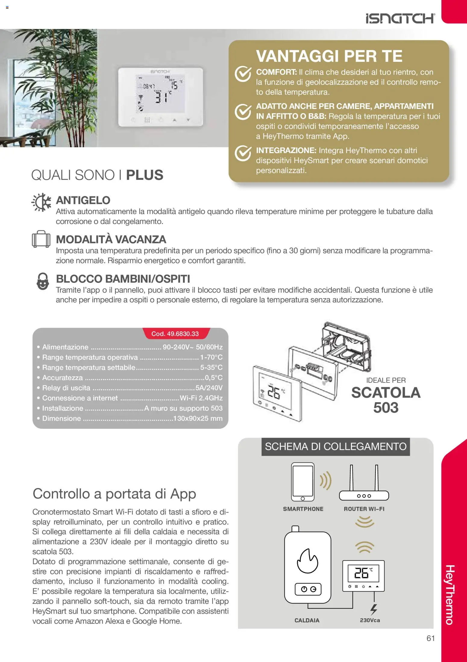 Volantino GBC del 02/07/2026 | Pagina: 61 | Prodotti: Router, Tè, Caldaia, Smartphone