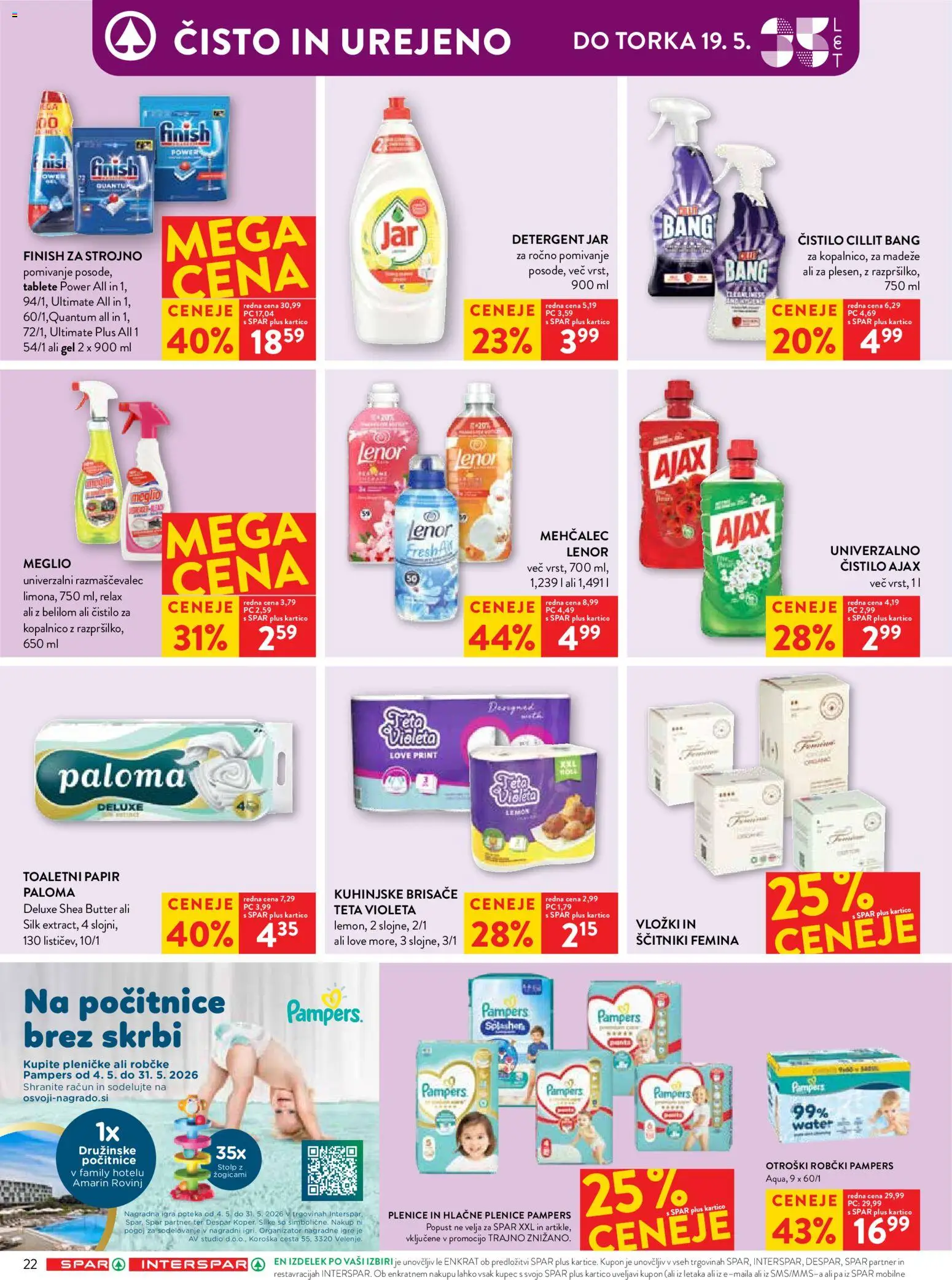 Novi Spar katalog ponudbe – veljaven od 13.05.2026 | Stran: 32 | Izdelki: Plenice, Toaletni papir, Robčki, Detergent