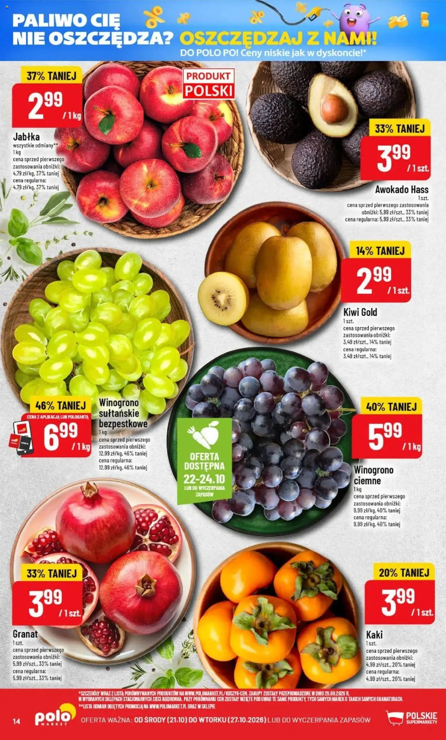 Nowa POLOmarket gazetka od jutra 21.10.2026 | Strona: 14 | Produkty: Winogrono, Awokado Hass, Jabłka, Kiwi