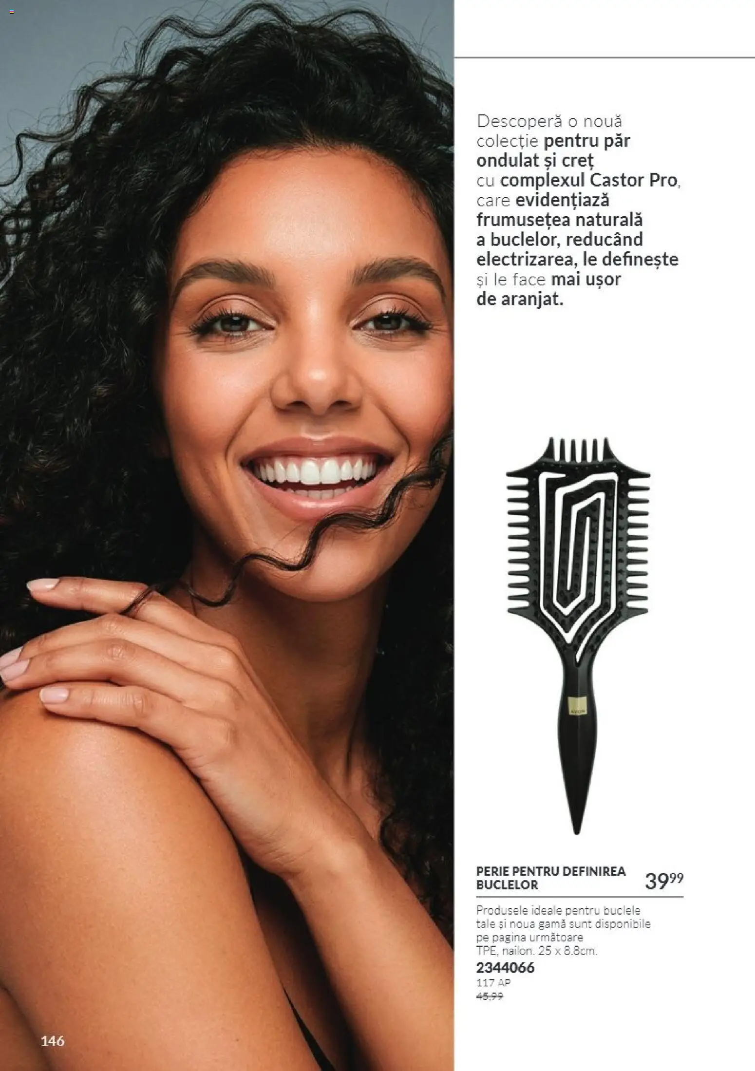 Noul catalog Avon – valabil de la 01.10.2026 | Pagină: 146 | Produse: Perie