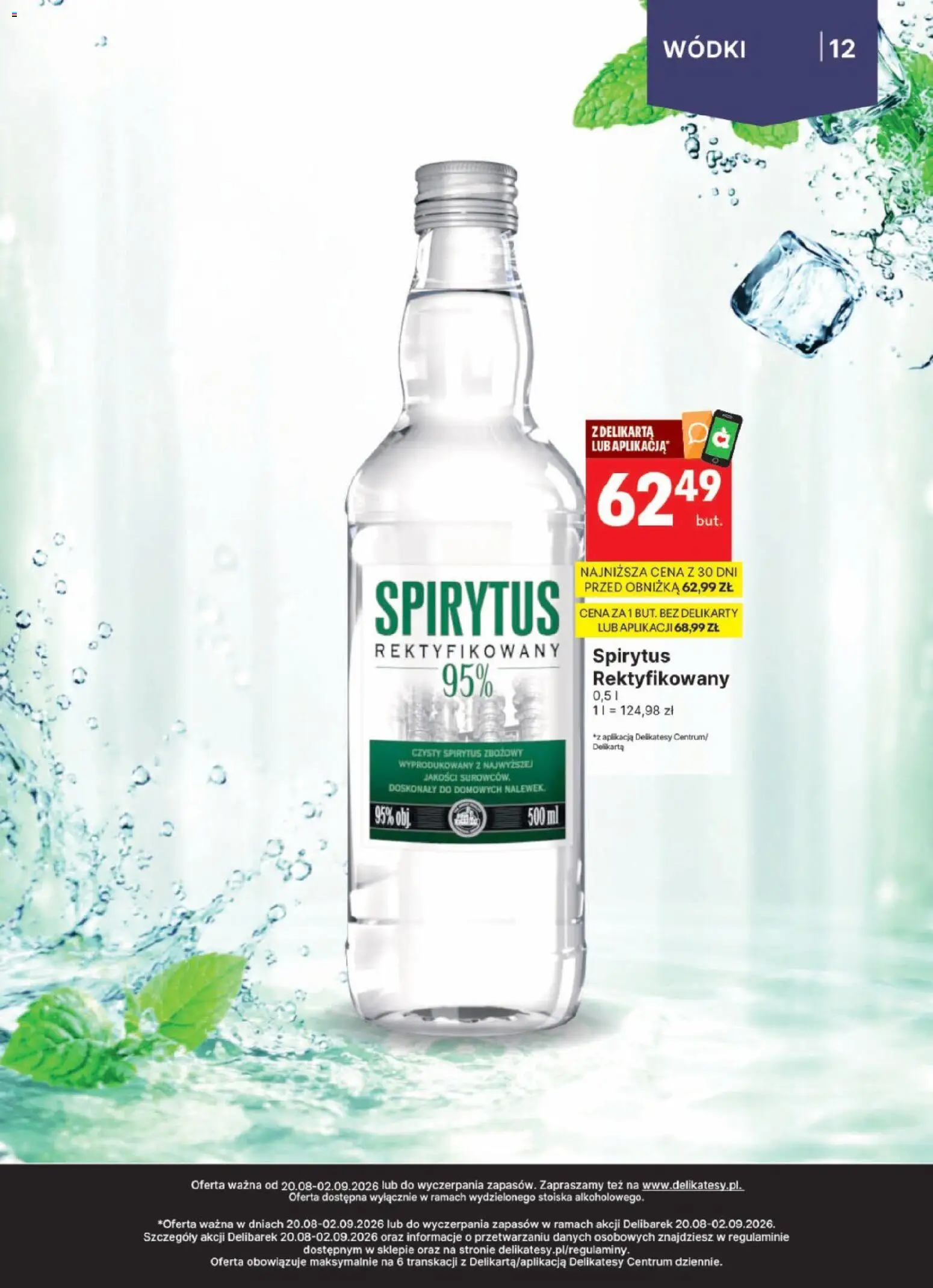 Delikatesy Centrum gazetka - DeliBarek od 20.08.2026 | Strona: 12 | Produkty: Spirytus rektyfikowany, Delikatesy, Spirytus
