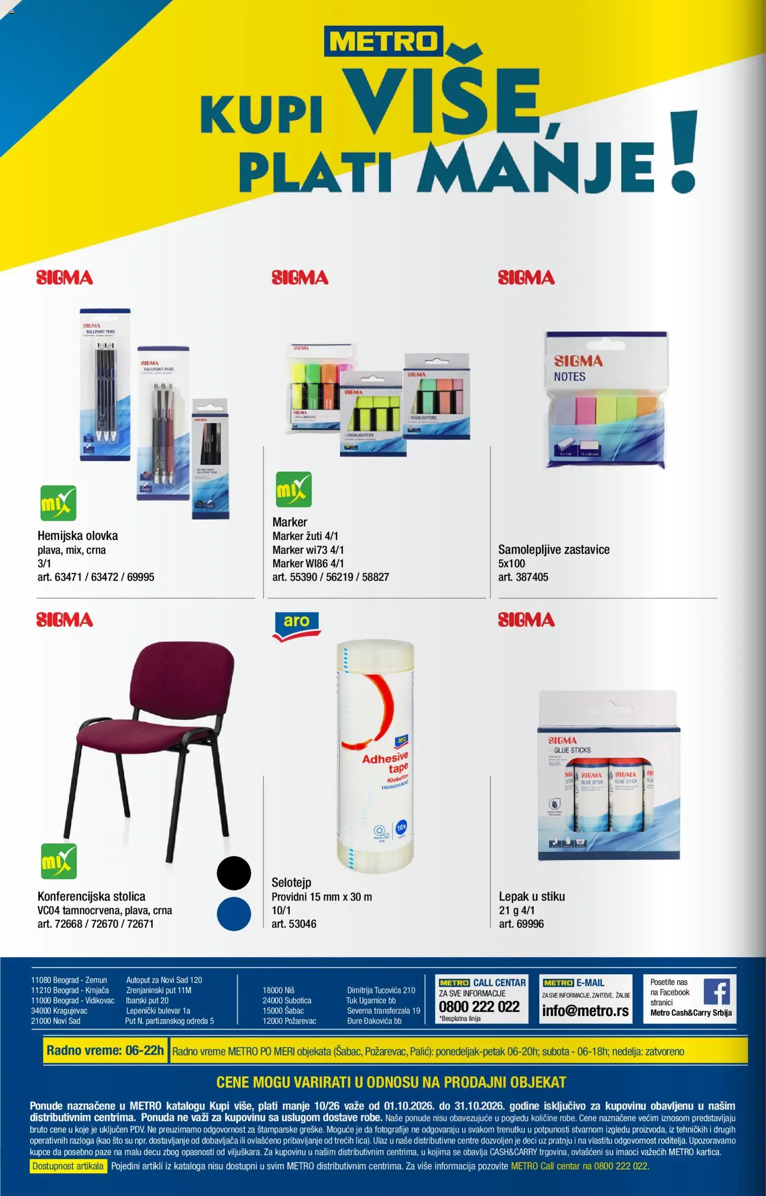 Metro katalog - važi od 01.10.2026 | Strana: 36